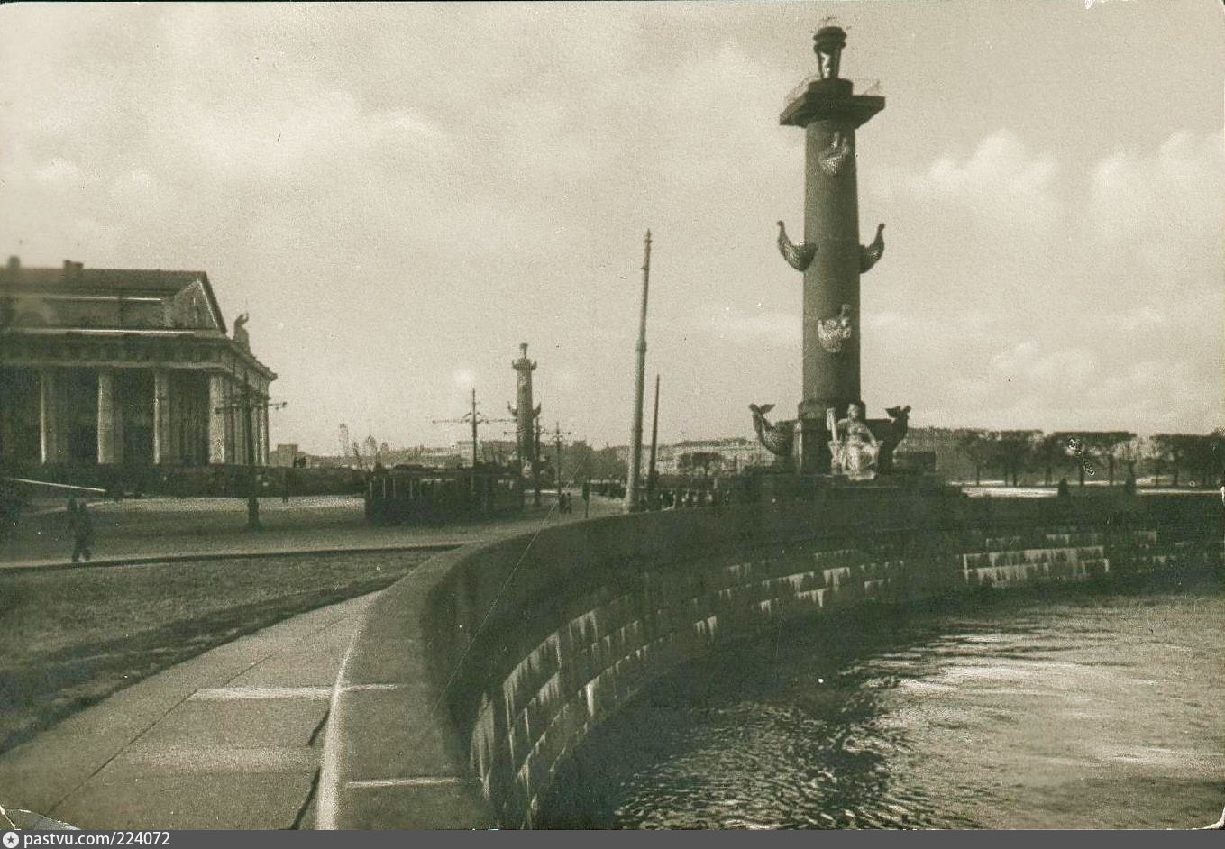 Ленинград Васильевский мост