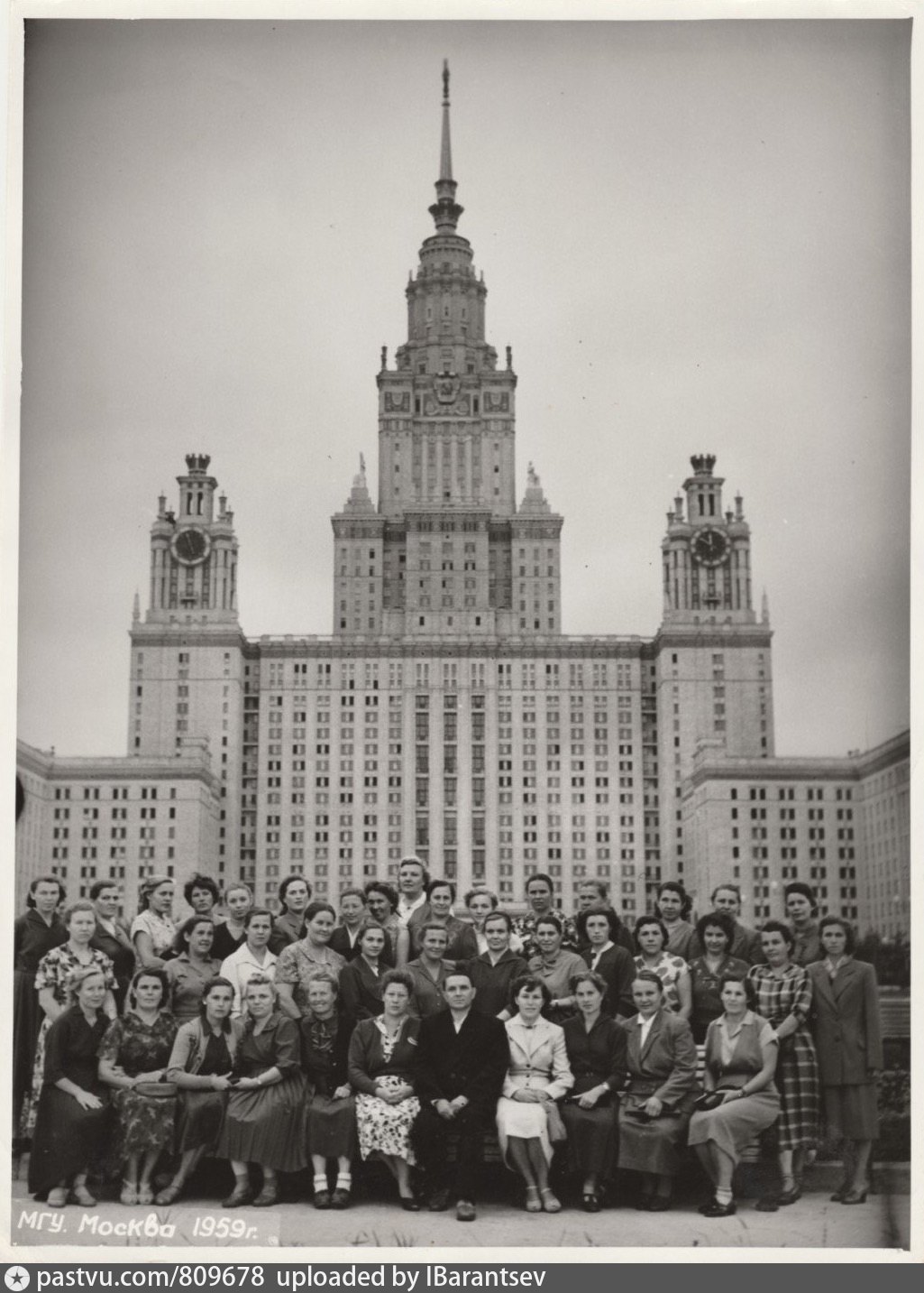 Мгу 1990. Москва МГУ 1953. МГУ им Ломоносова 1980. Здание МГУ СССР. Здание МГУ 1953.