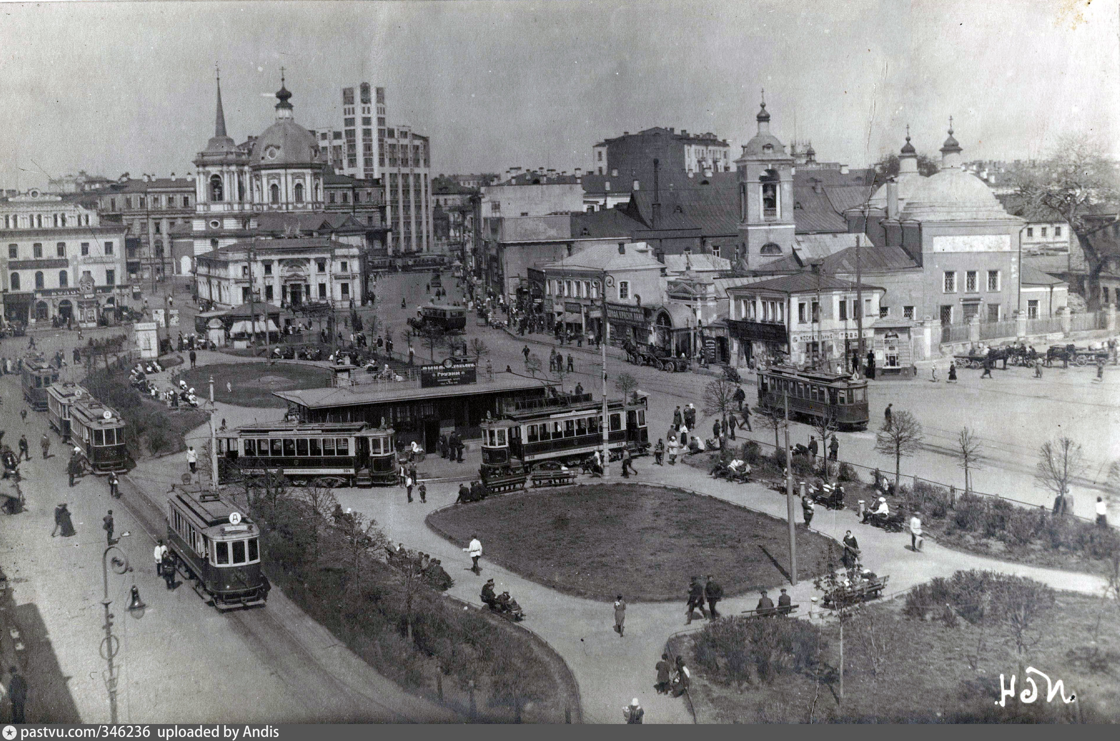 москва в 1921 году