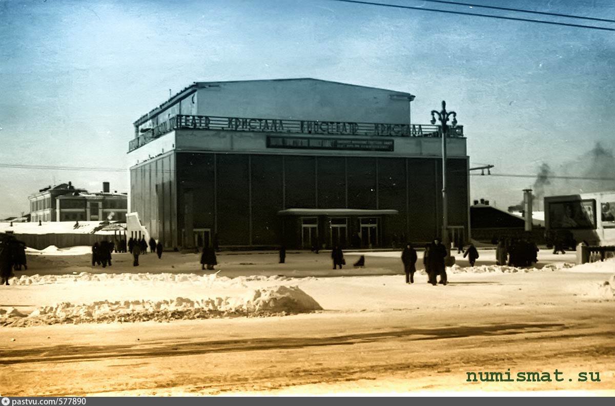 Кинотеатр пермь. Кинотеатр Кристалл Пермь старый. Кристалл Пермь Гайва. Кристалл Пермь 90-е. Кинотеатр Кристалл Пермь 2000.