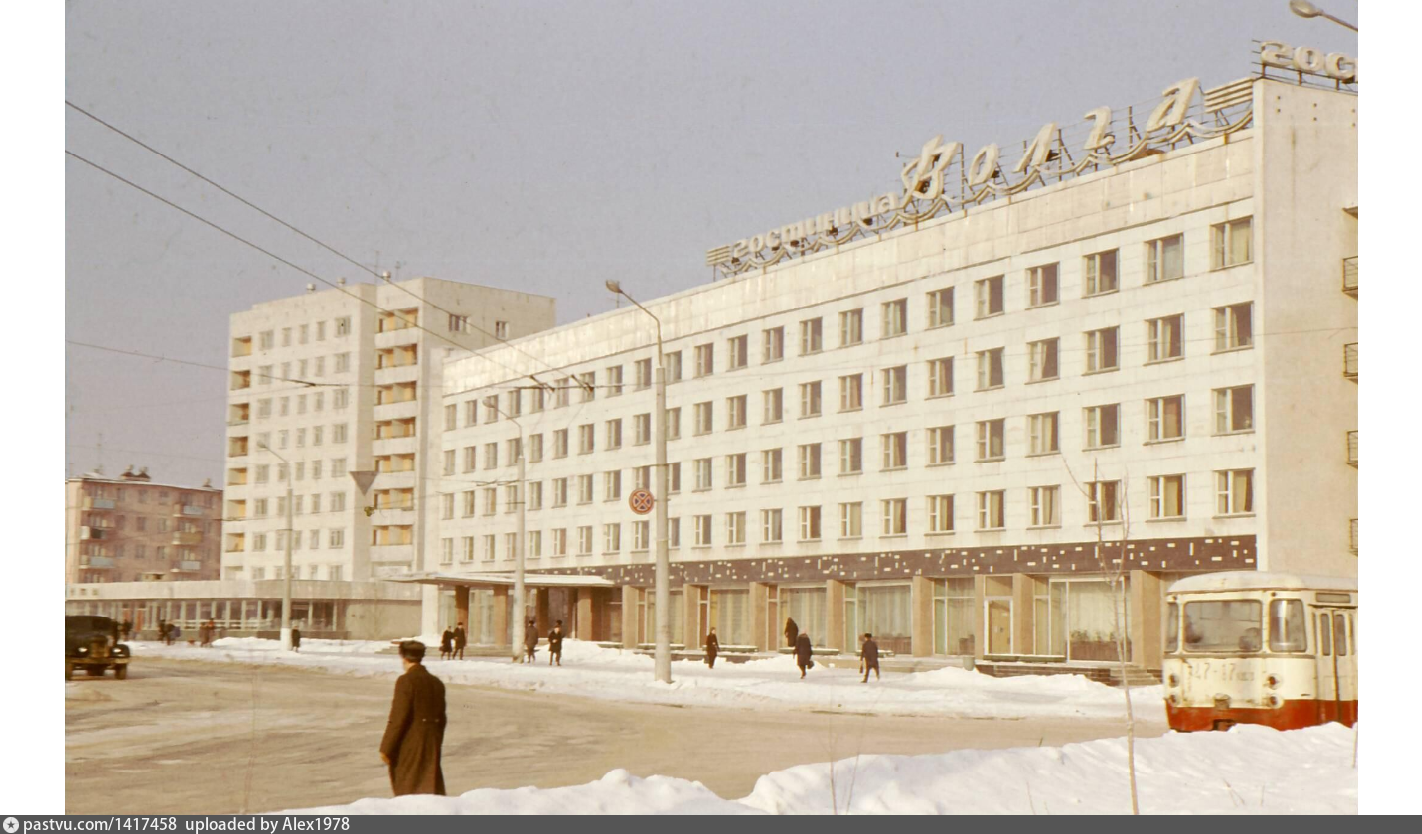 Гостиница волга в самаре фото