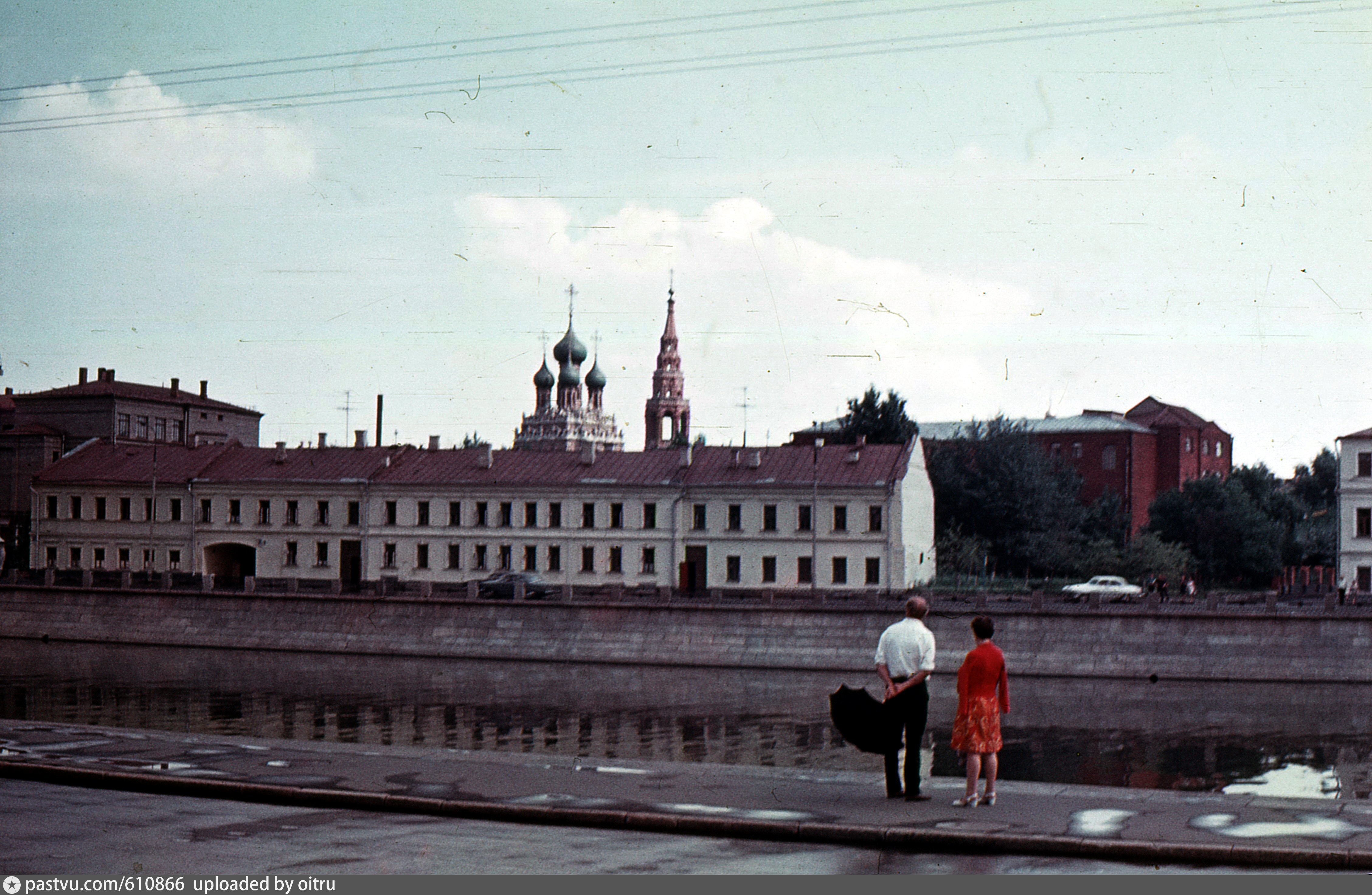 Москва 1972