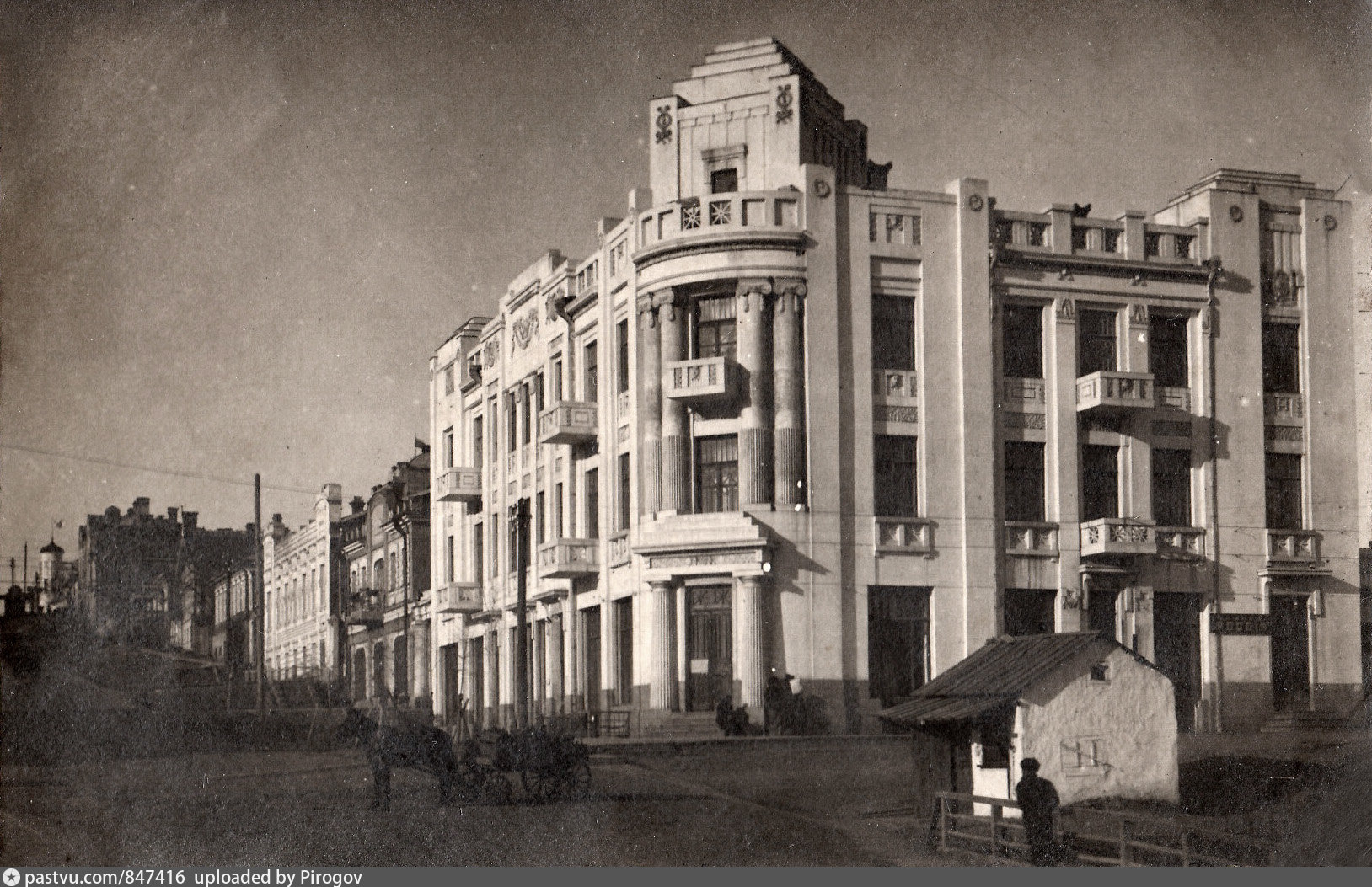 Фото старого хабаровска 1910 1920