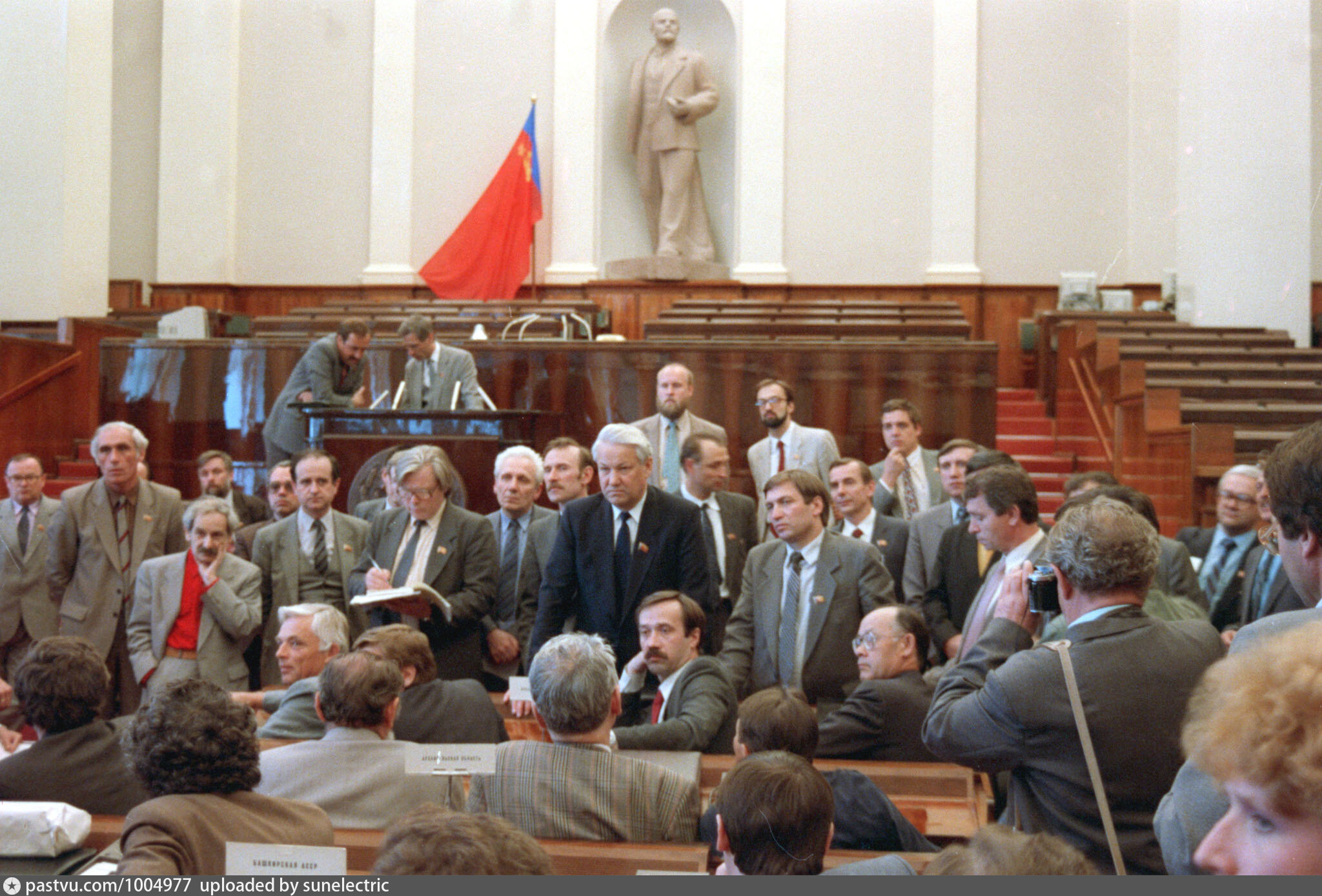 Первые советы народных депутатов