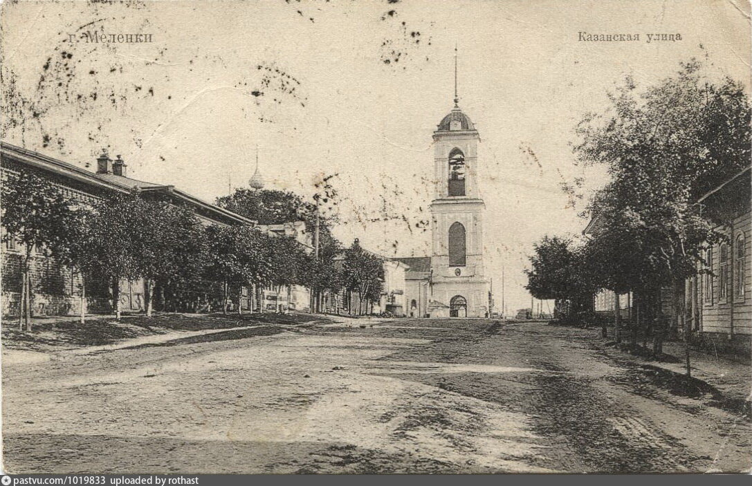 Владимирская губерния фото