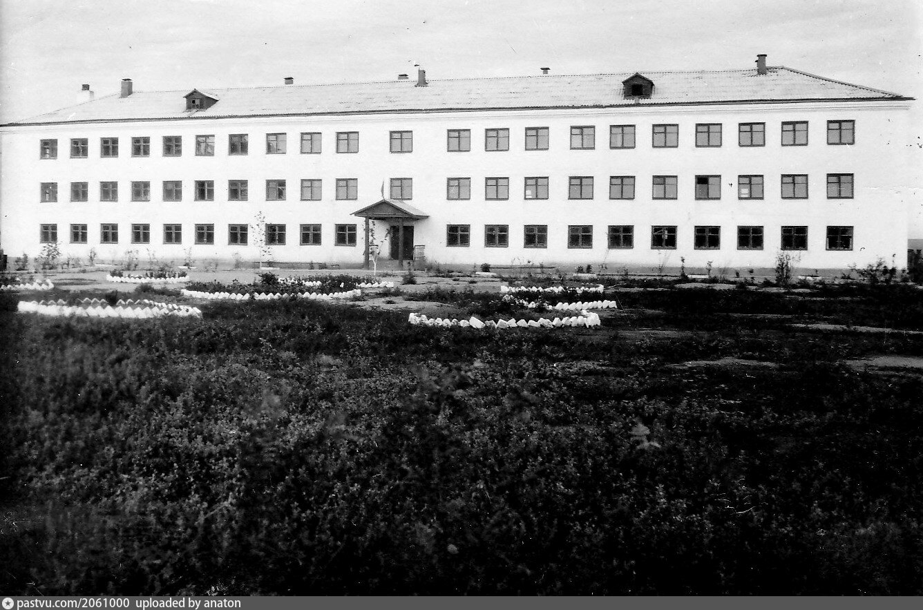 Ряснянская школа интернат дрибинского района. Вспомогательные интернаты. Школу-интернат минск. Вспомогательная школа интернат 7. Школа интернат купино.