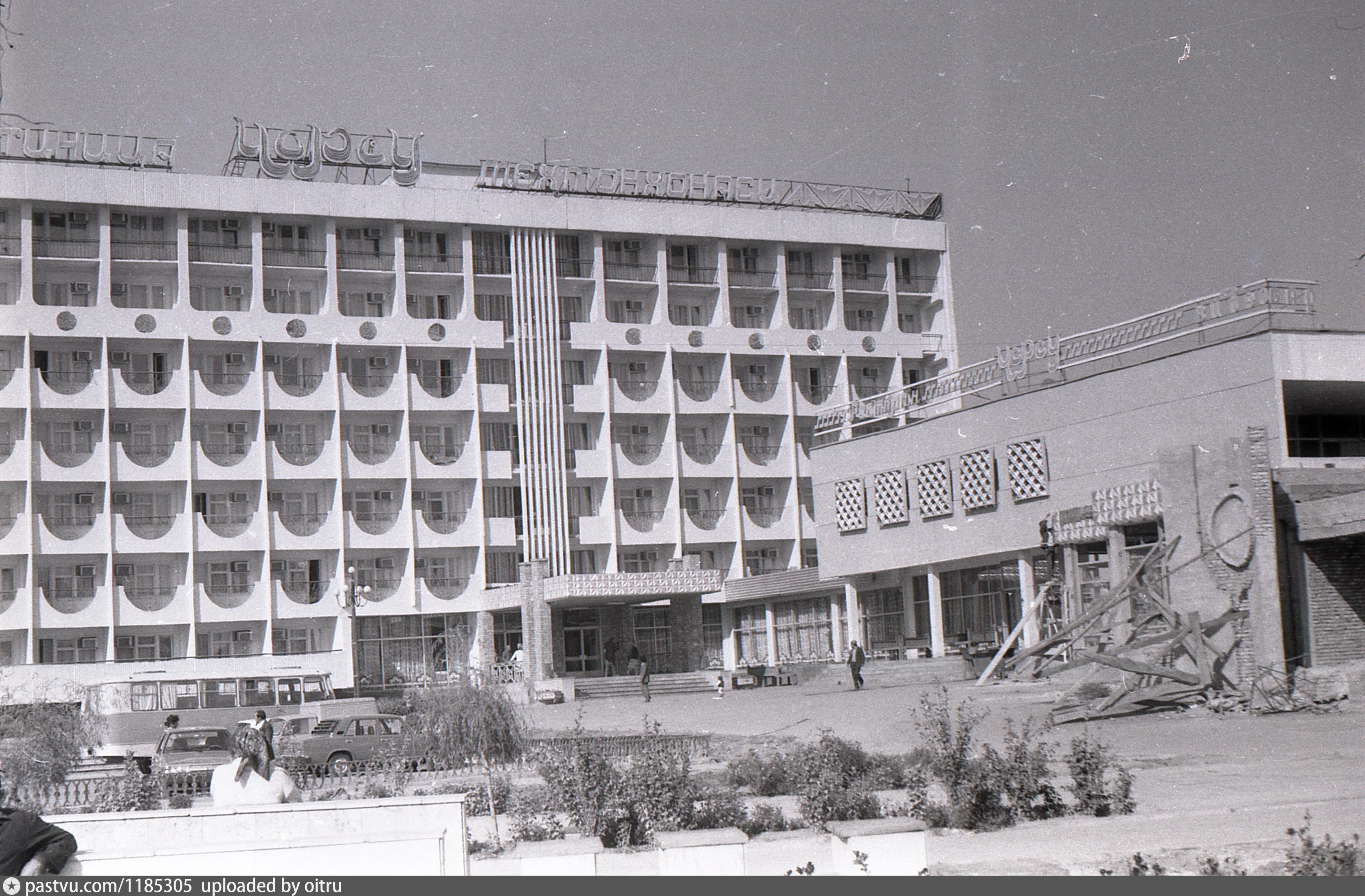 Отель 1988. Гостиница Чорсу в Ташкенте СССР. Наманган Чорсу гостиница. Гостиница Чорсу в Ташкенте история. Чорсу 1980.