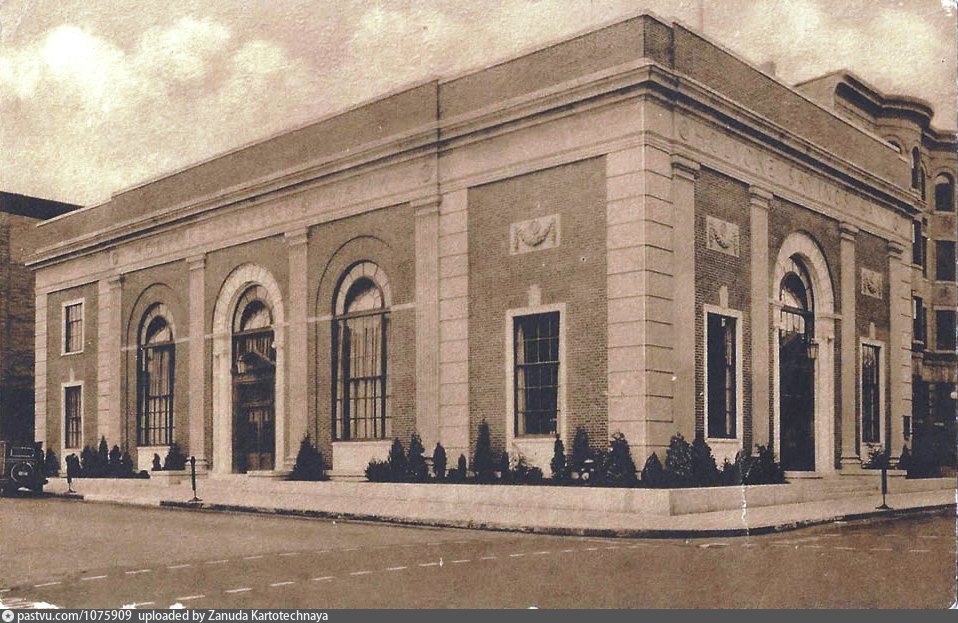Holyoke. Savings Bank
