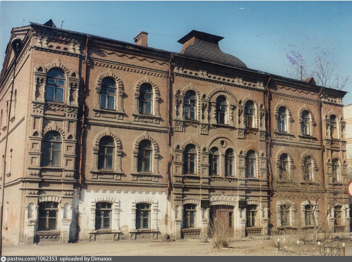 Старый адрес. Московское Ремесленное училище 1830. Ремесленное училище Иркутск. Ремесленное училище 1 Иркутск. Слободское-Кунавинское начальное училище.