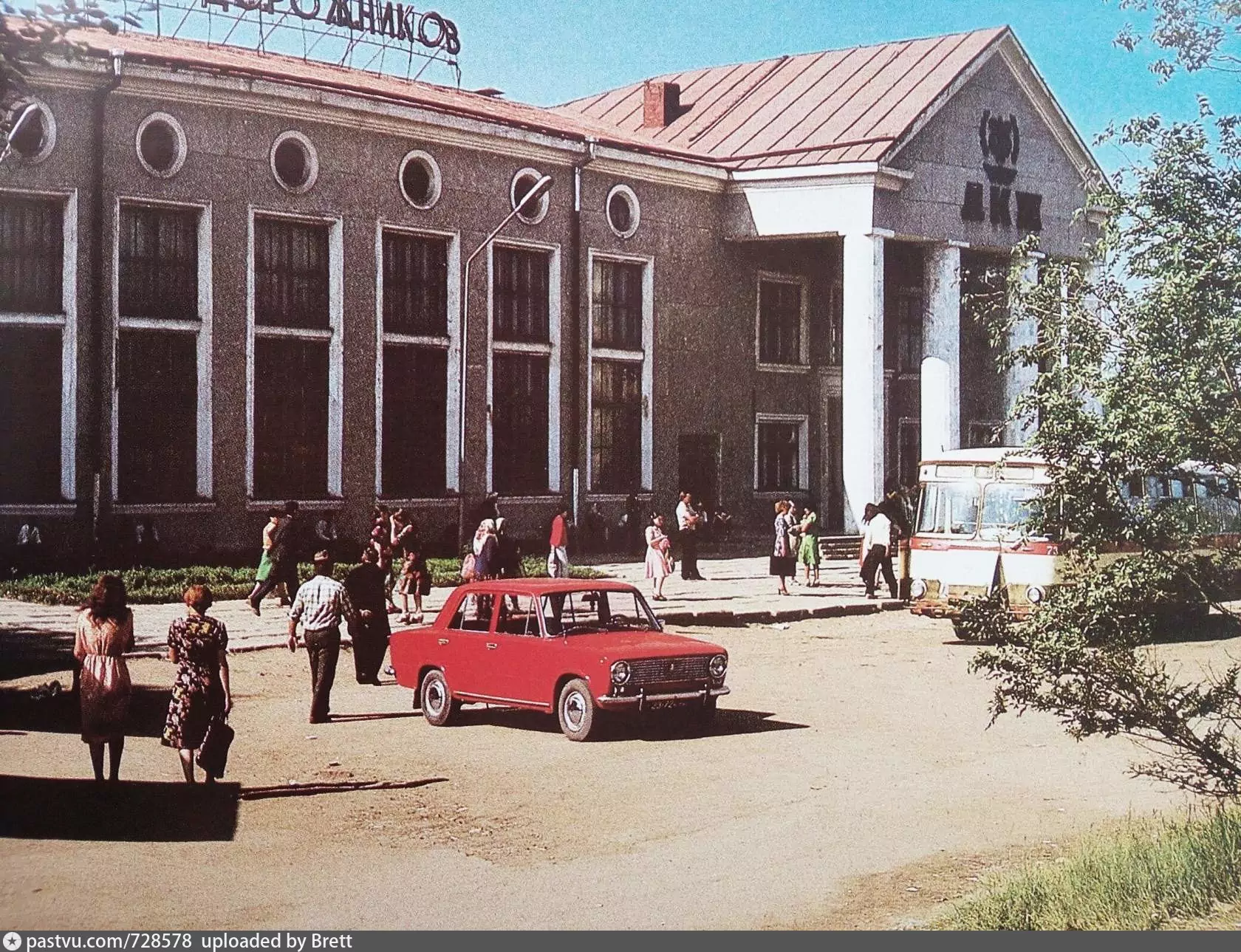 История кокшетау. Кокчетав 1970. Кокшетау СССР. Город Кокчетав казахская ССР. Старый Кокчетав.