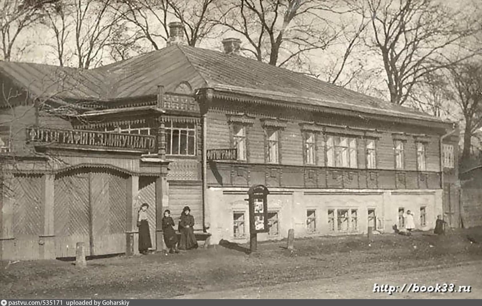 Муром старые фотографии