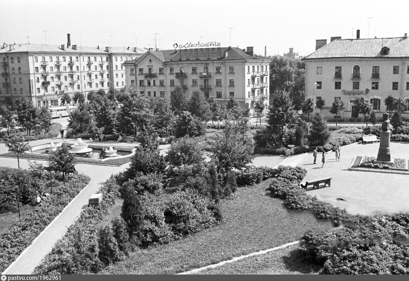 Июнь 1971 г. Площадь Рокоссовского Великие Луки.