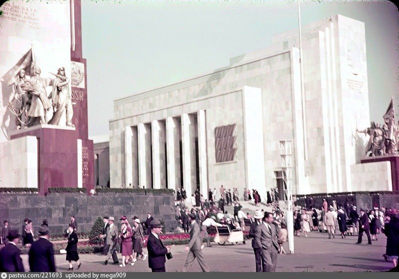 Soviet Center In front of the Soviet pavilion