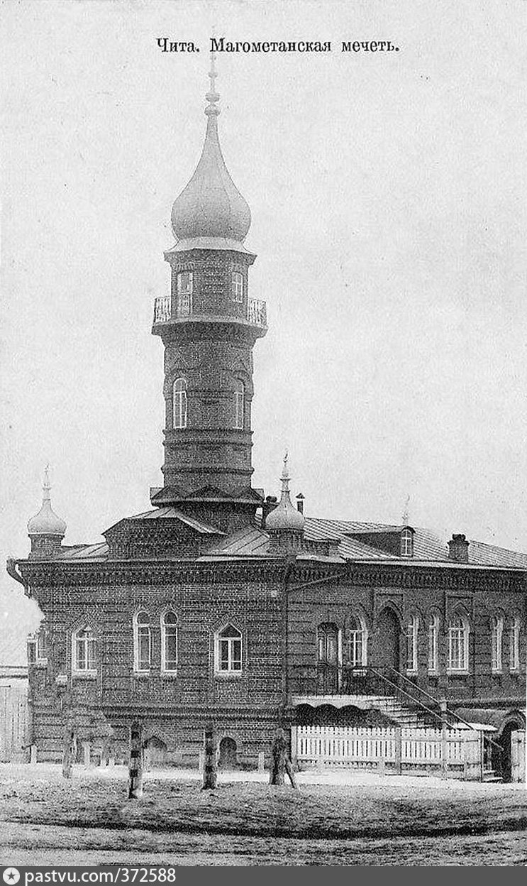 17 апреля 1905 г. Мечеть Новониколаевского магометанского общества Новосибирск. Мечеть Киров. Магометанская мечеть. 1910 Годы Новониколаевск. Самая первая мечеть в Хабаровске 1917 о.