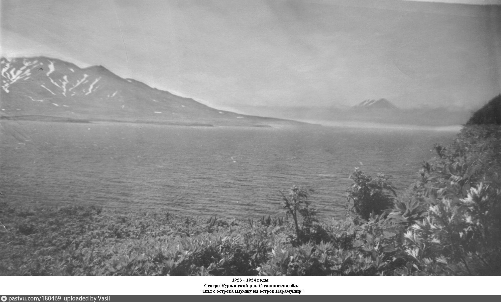 Курильские острова в 1950 году