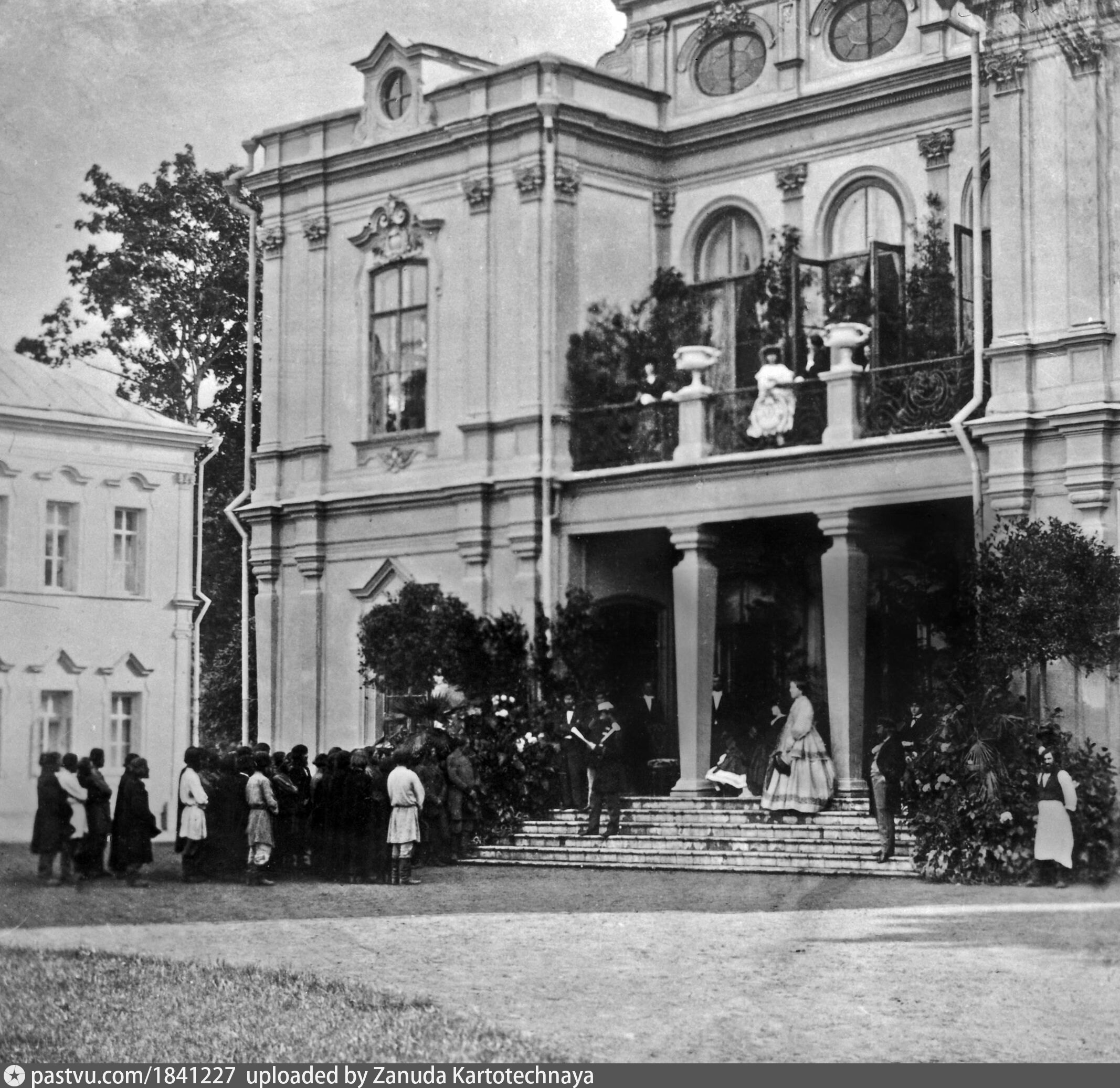 Дом манифест. Усадьбы 1861. Никольское-Прозоровское старые фотографии. Дворец Александра 1 в Таганроге. Что такое усадьба ( 1861 г.).