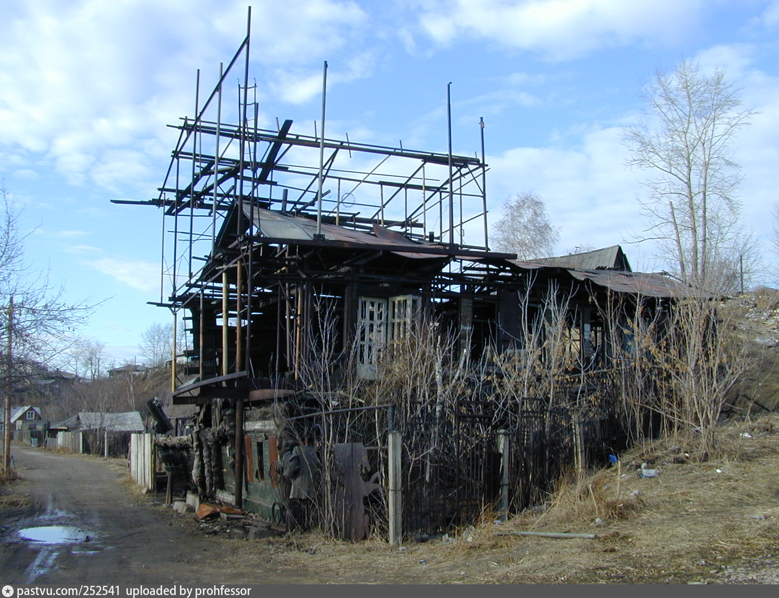 дом архитектора иркутск фото