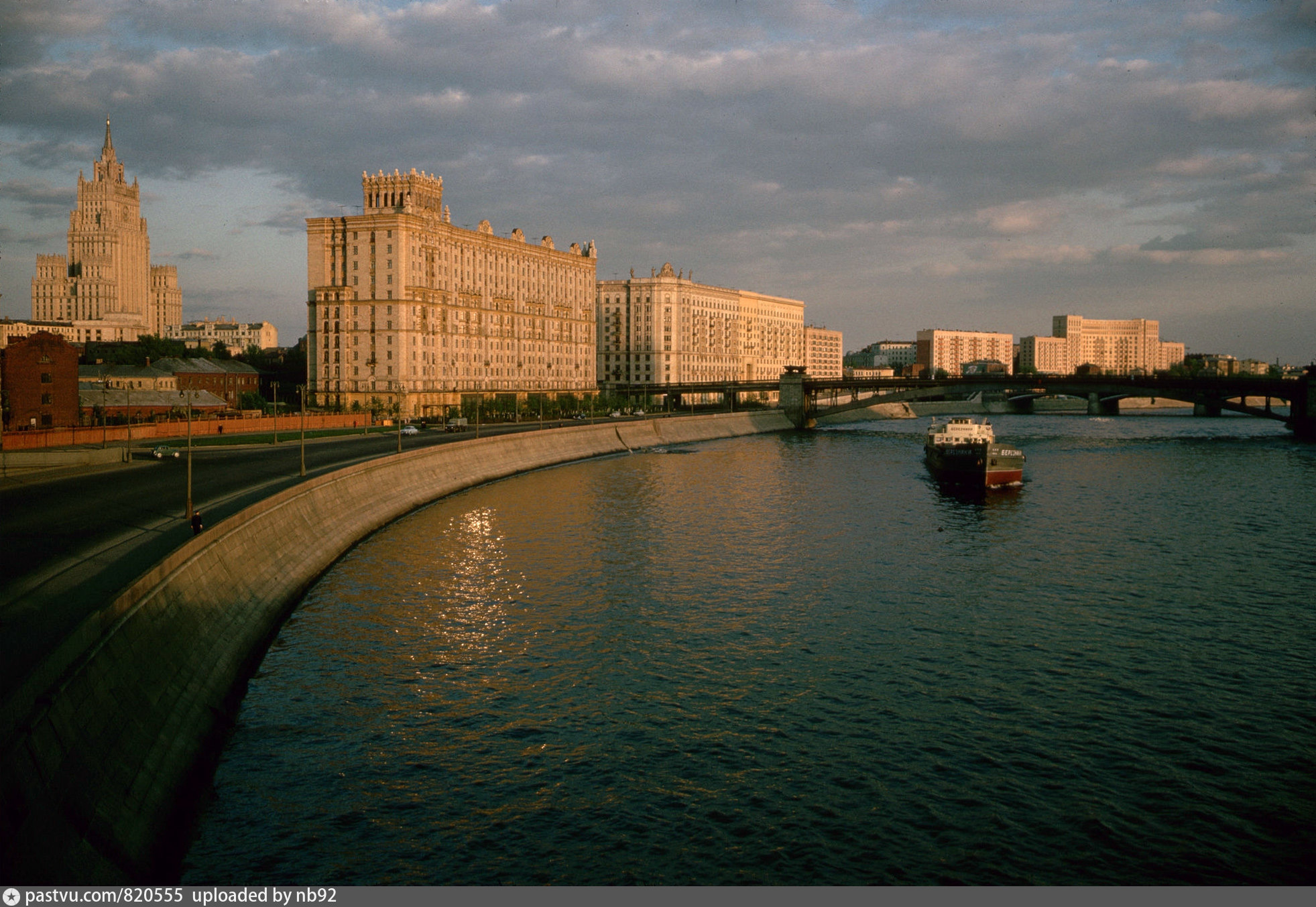 Наб москвы