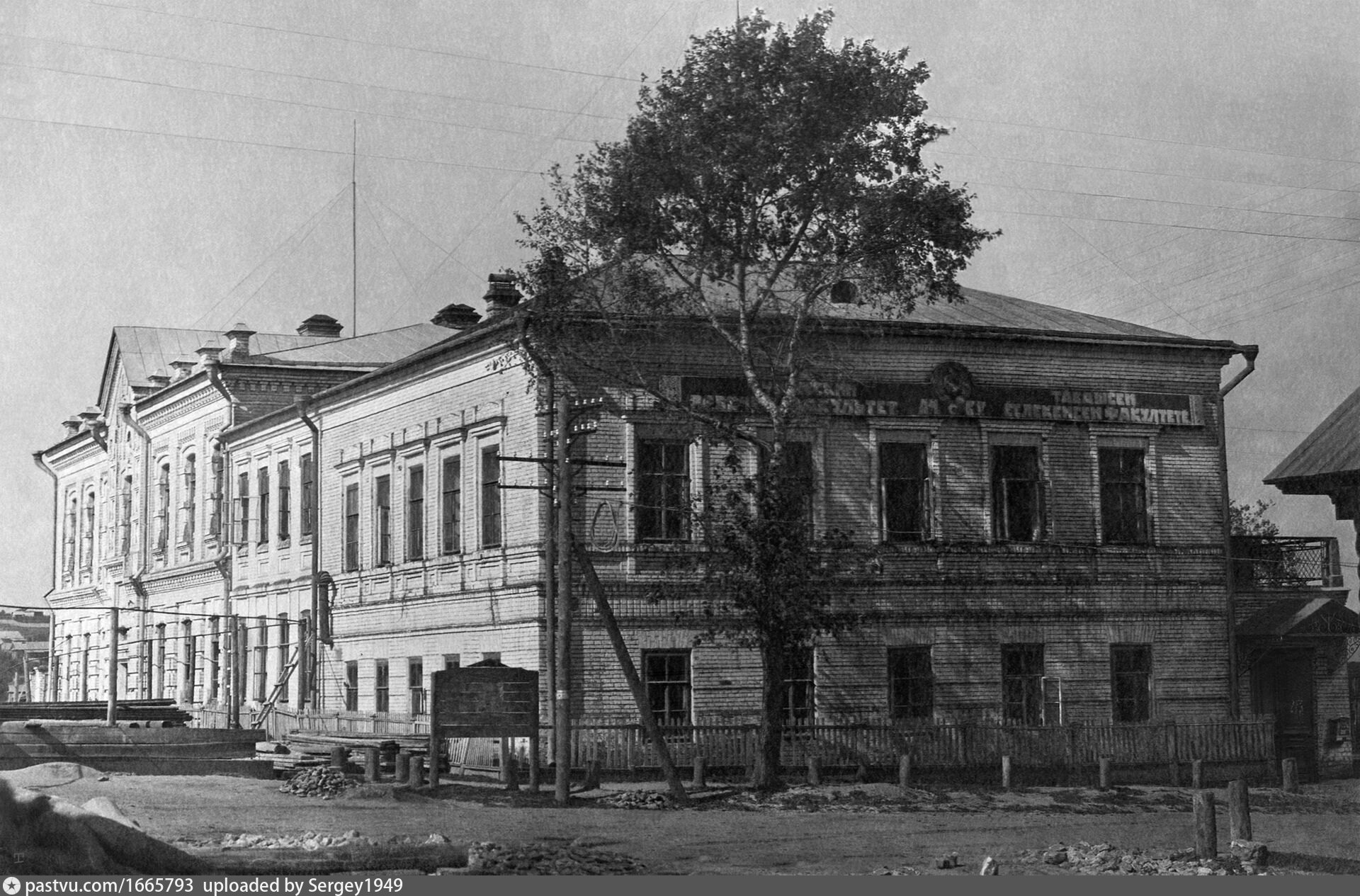 Улице чувашской. Дом купца Щербакова. Старый дом пионеров Чебоксары. Чебоксары Купеческий дом музей Ленина. Карла Маркса Чебоксары дом пионеров.