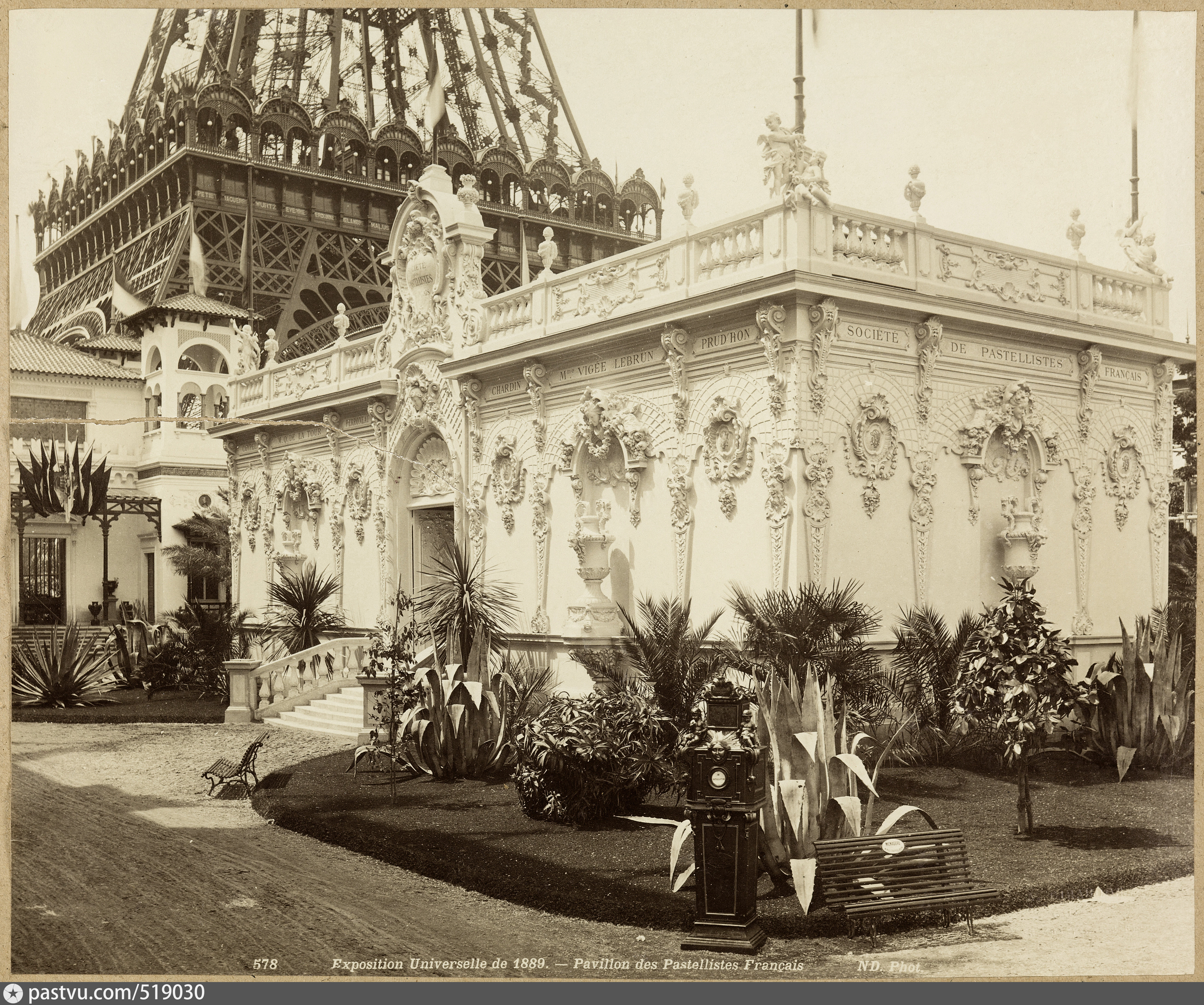 Paris world. 1889 Год Париж. Всемирная выставка в Париже 1889. Парижская выставка 1889 года. Русский павильон на всемирной выставке в Париже в 1889 году.