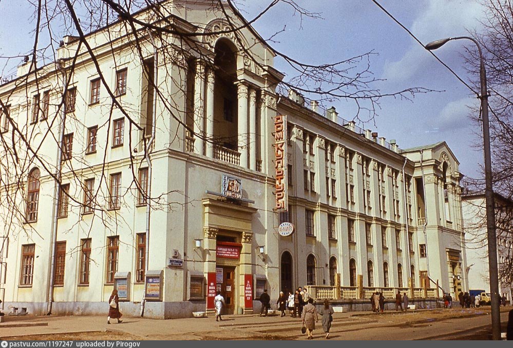 Мэи адрес института в москве