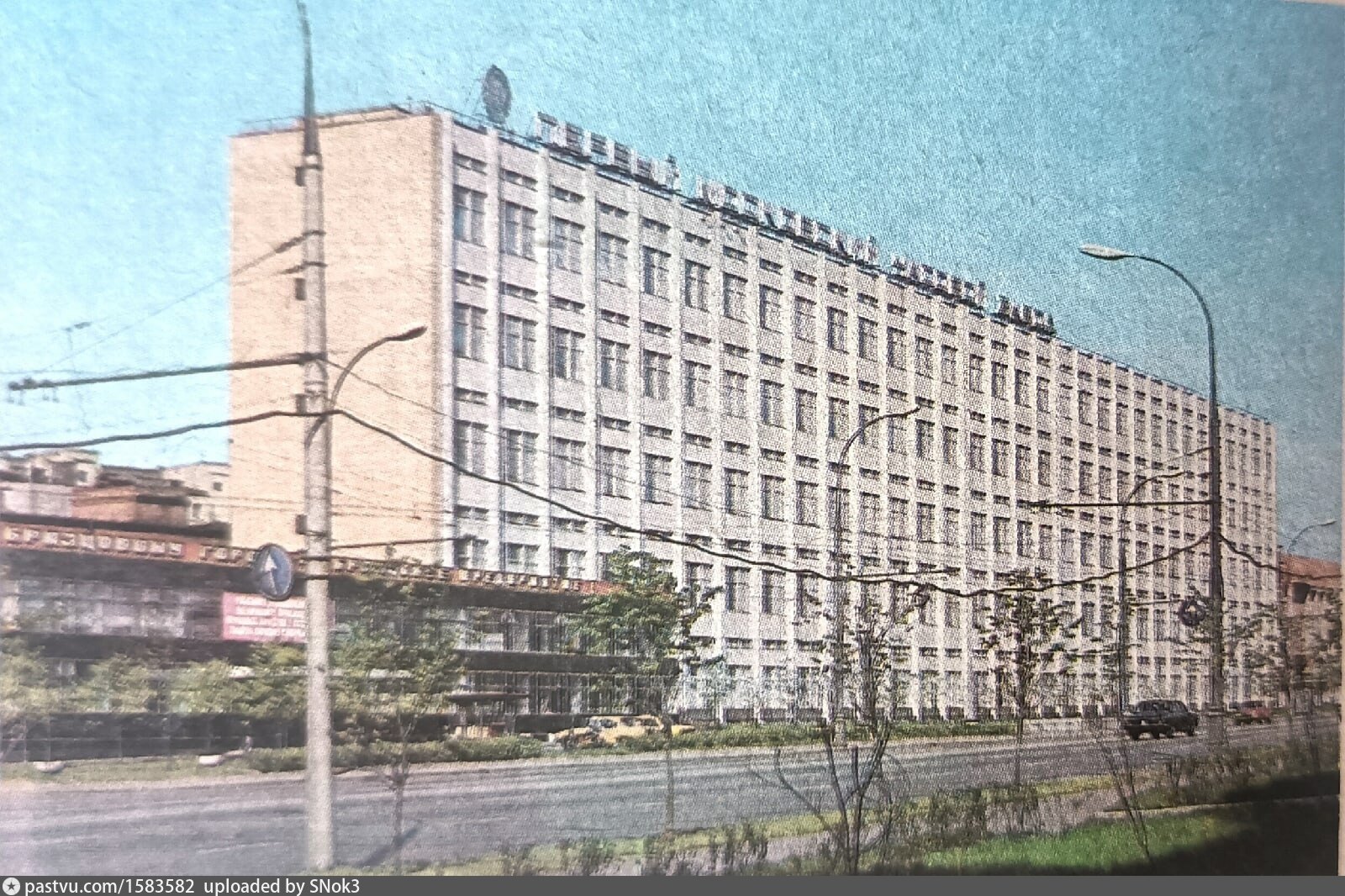 Первый московский завод