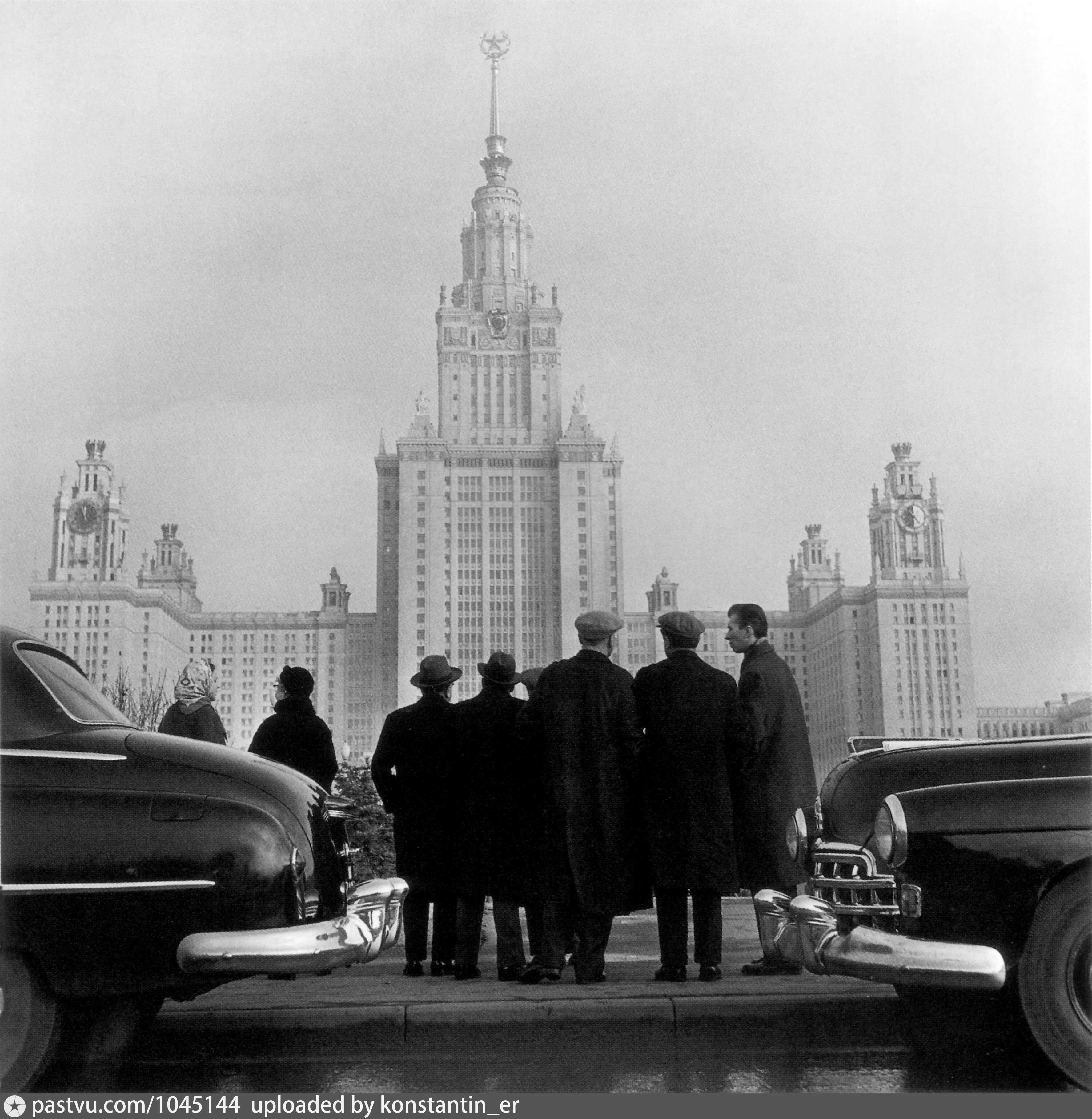 1953 год москва