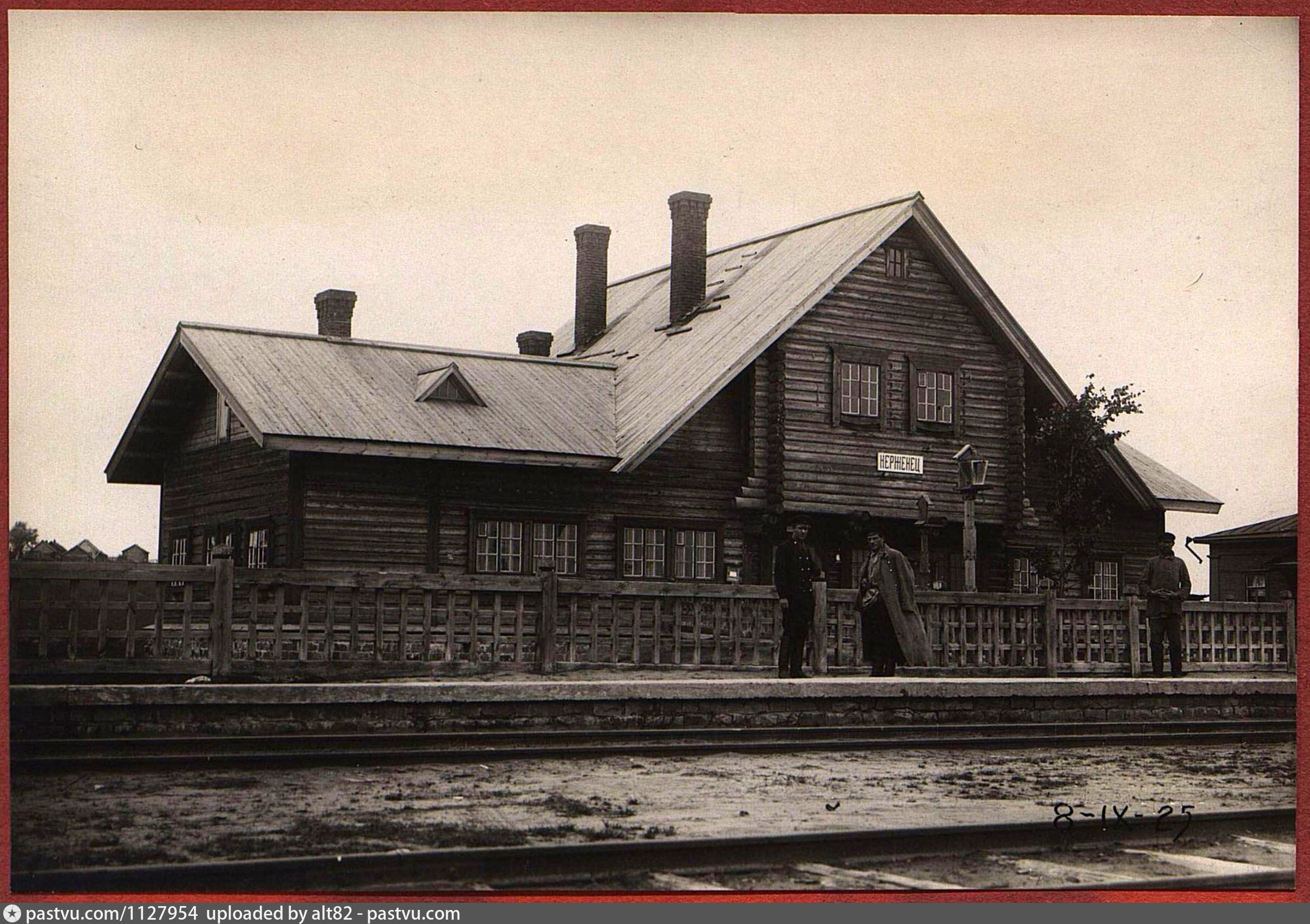 Керженец поселок нижегородская. Станция Керженец. Станция Керженец Нижегородская область. Вокзал Керженец.