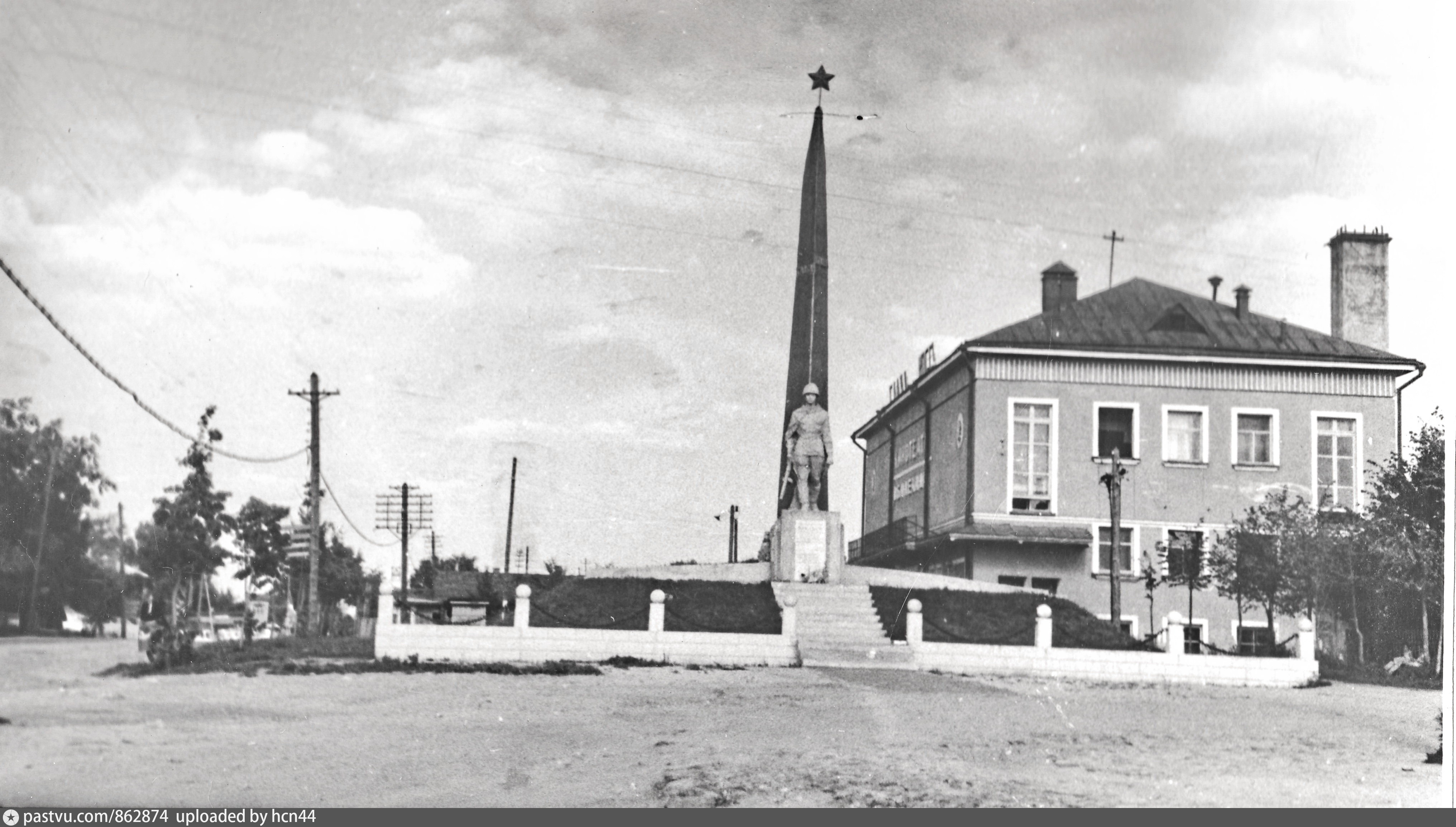 Город южа ивановской области фото