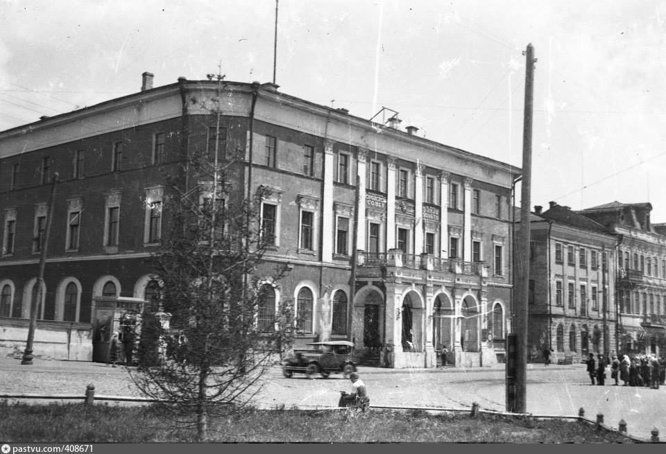 История городской думы. Здание городской Думы Казань. Здание городской управы Казань. Казанская городская управа.