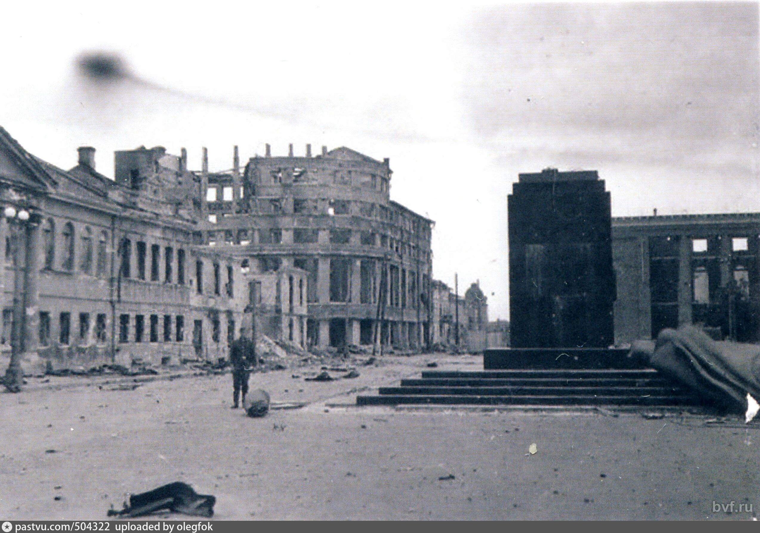 Разрушенный Воронеж 1942