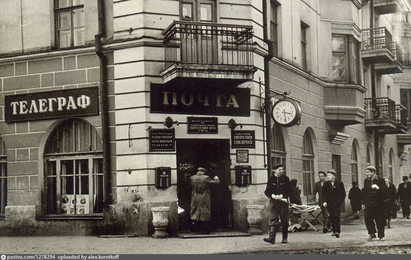 Ленинск кузнецкий старые фотографии