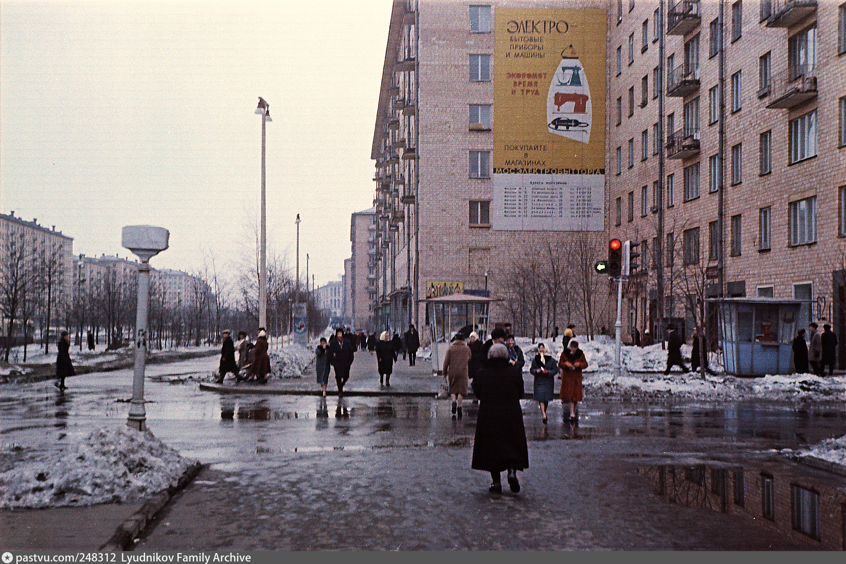 Ленинский проспект 1960 год