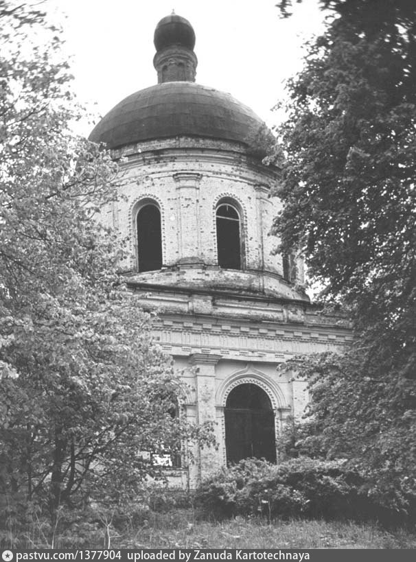 Д петрово. Культурные объекты Истринского района. Петрово Московская область 1947. Старое очень старое манихинское Церковь Истринский район. Куми Истринского р-на.