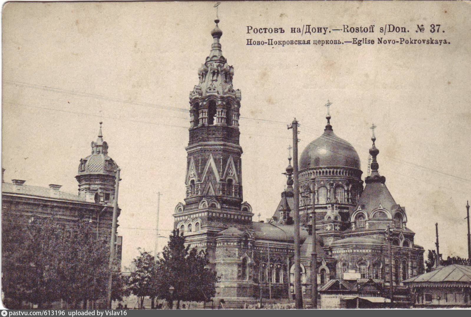 Матфиевская Церковь Санкт-Петербург