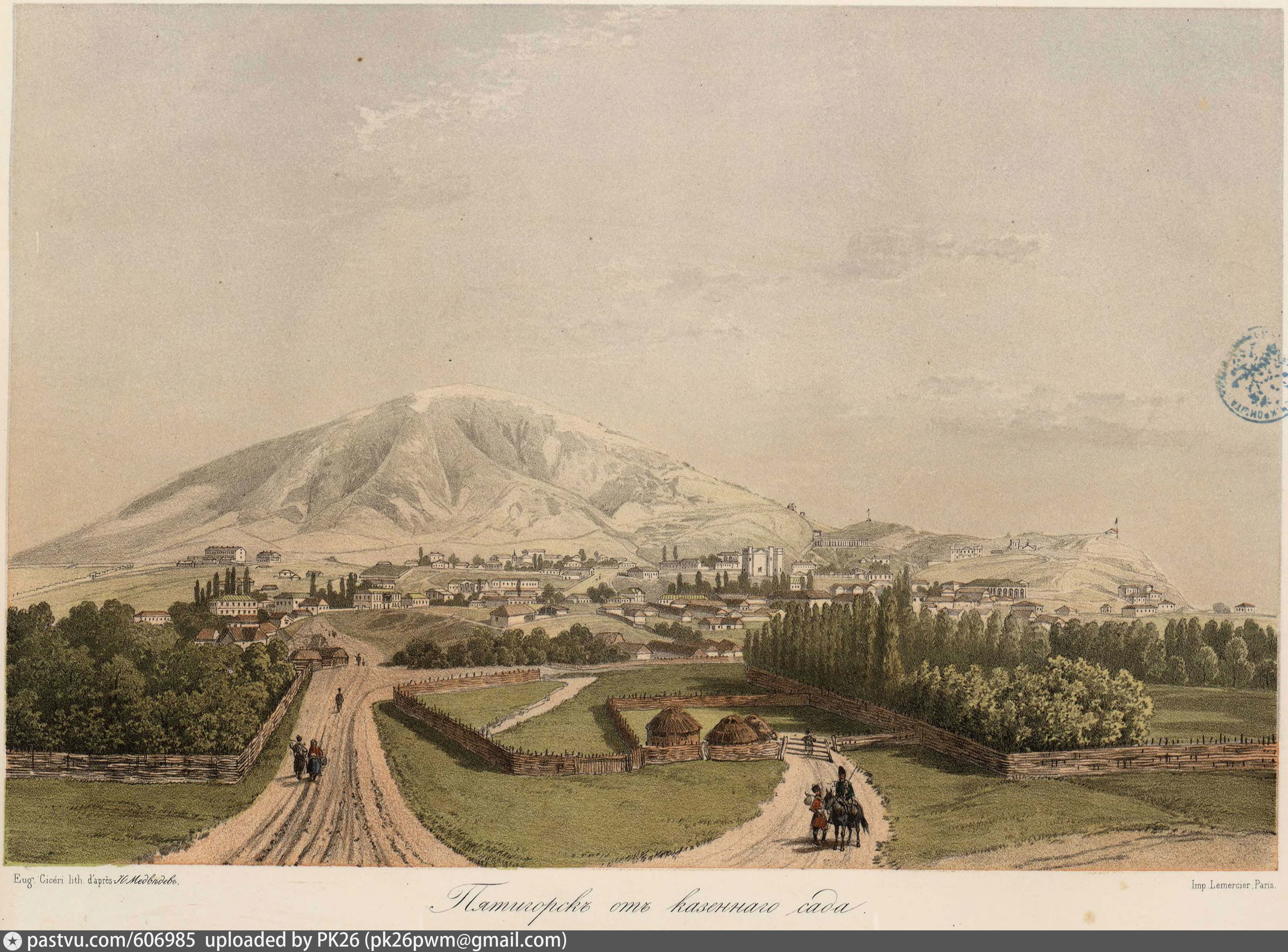 Гора Машук в Пятигорске 19 век