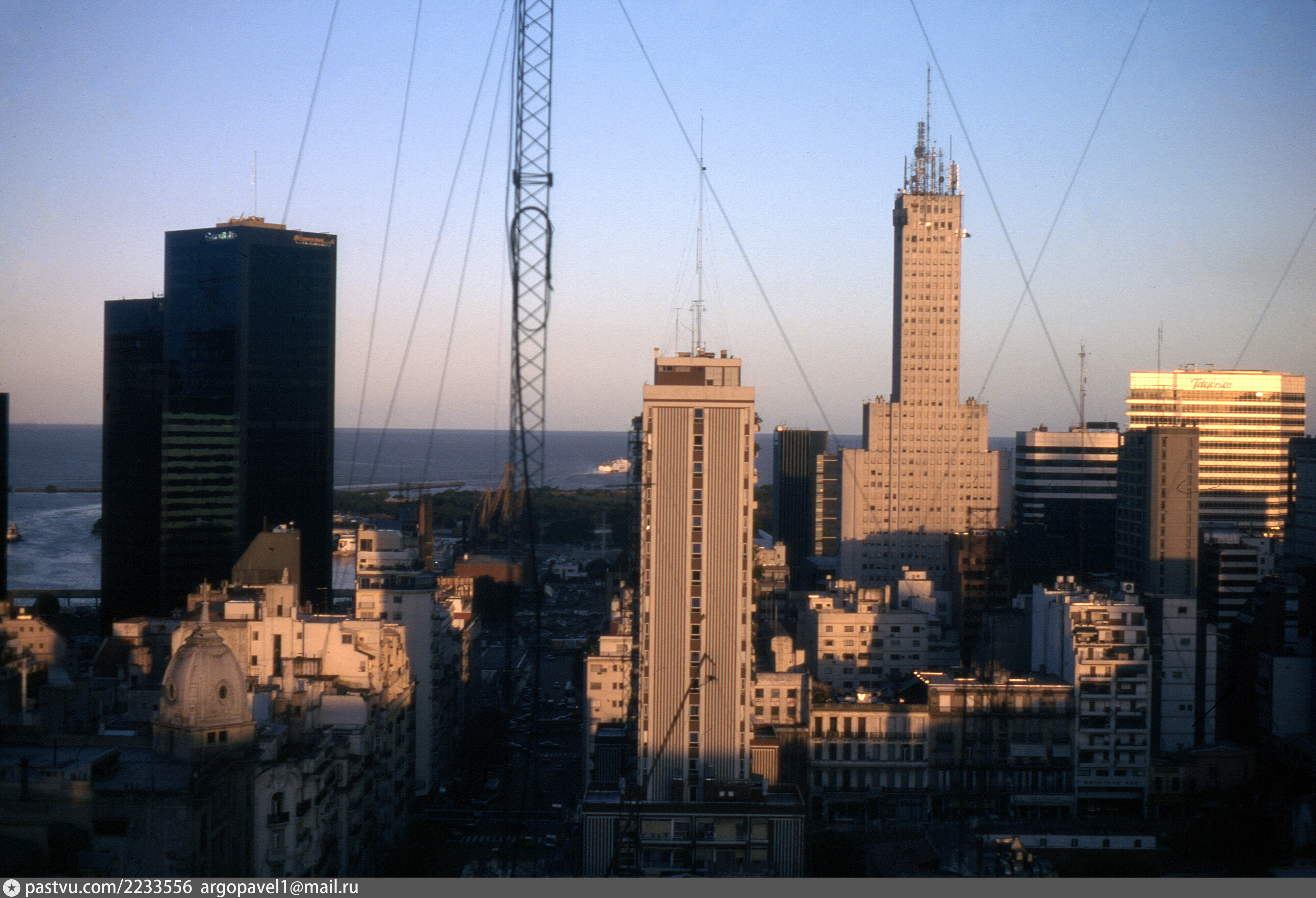 Alas Building