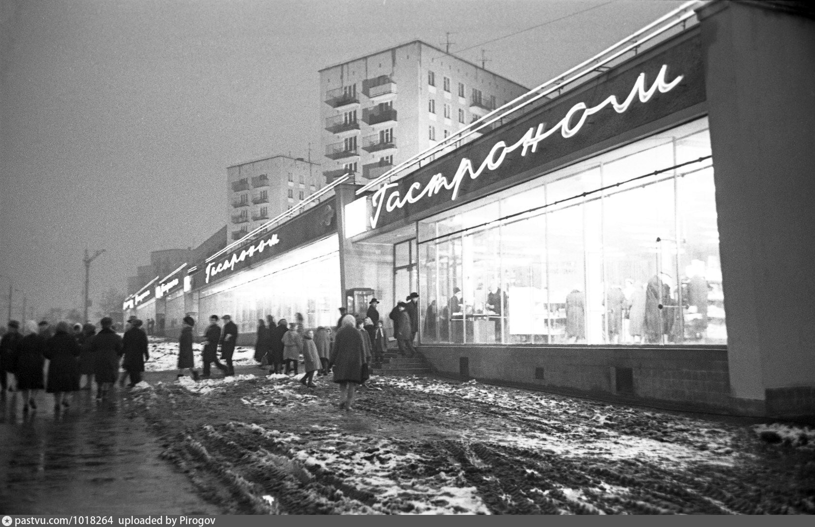 волгоградский проспект метро москва