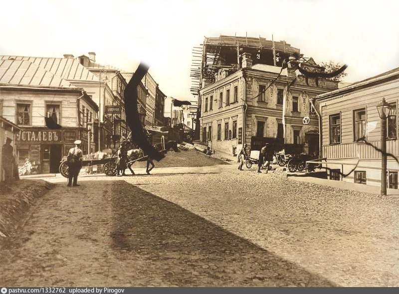 Белгородского полка улица старое название