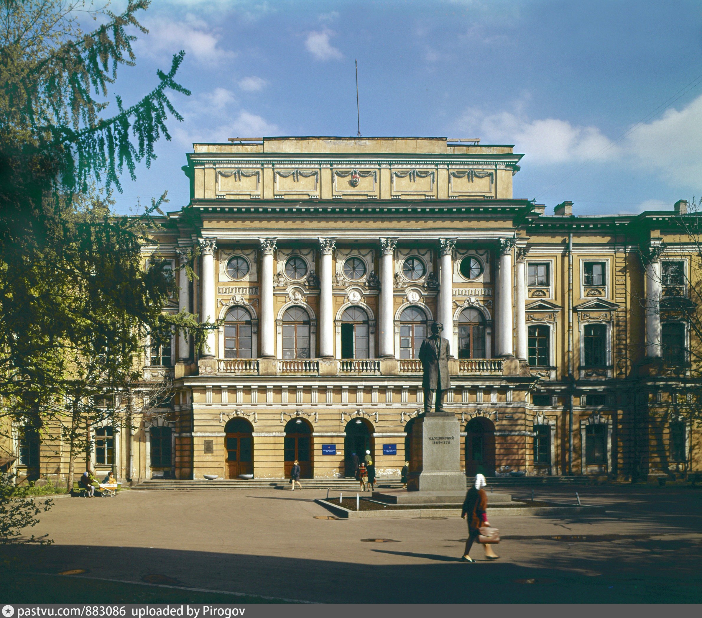 Питерский педагогический университет