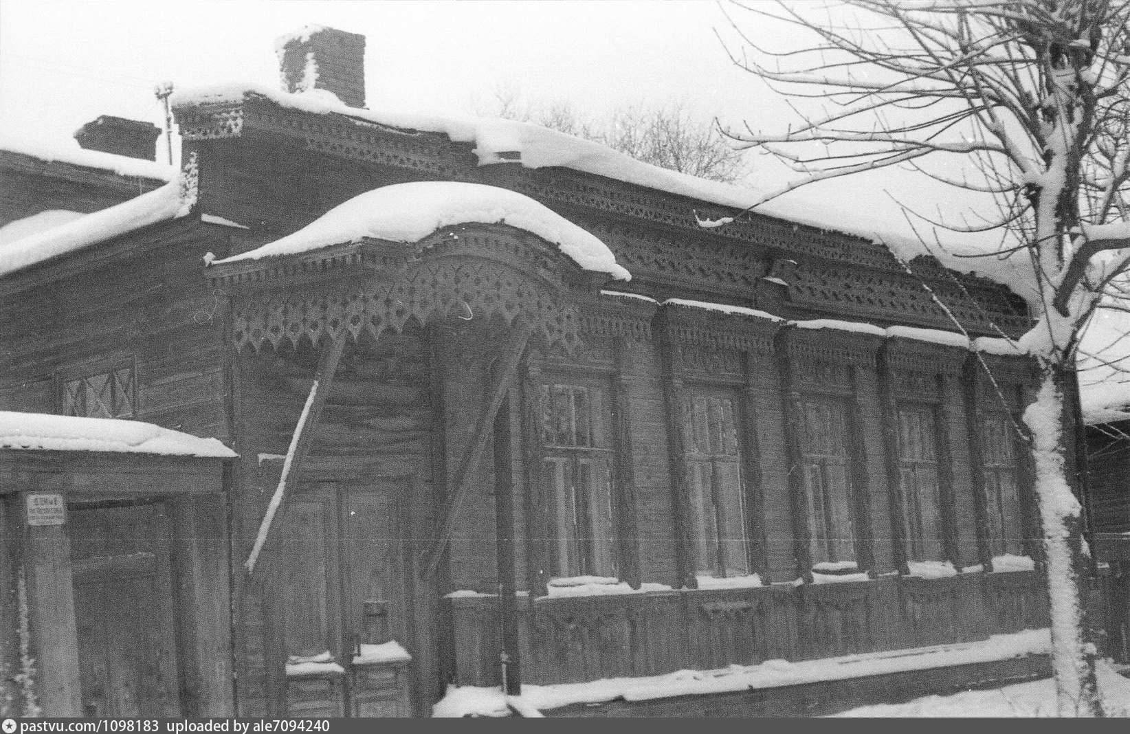 Яхонтов смоленский банк фото семьи