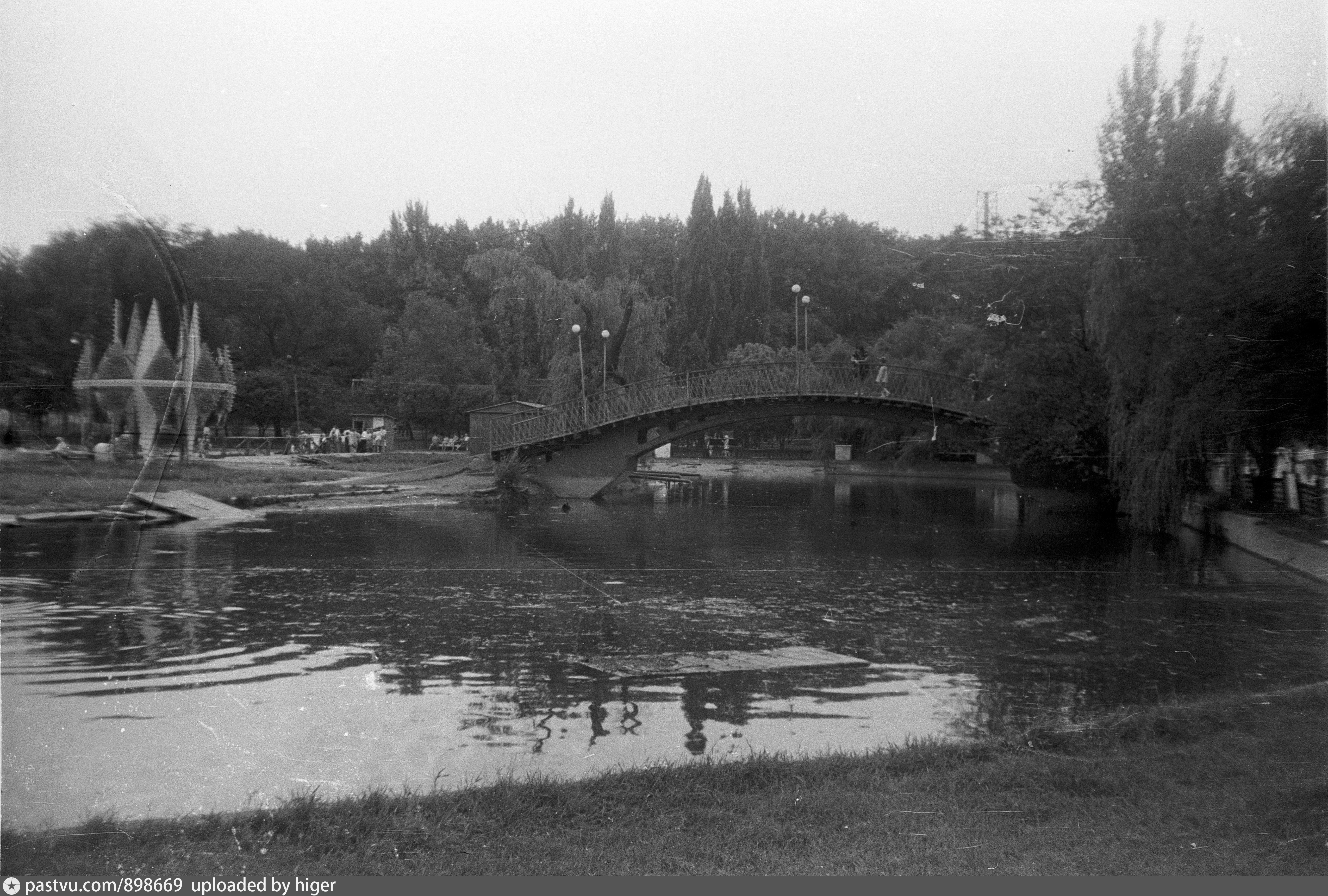 парки днепропетровска