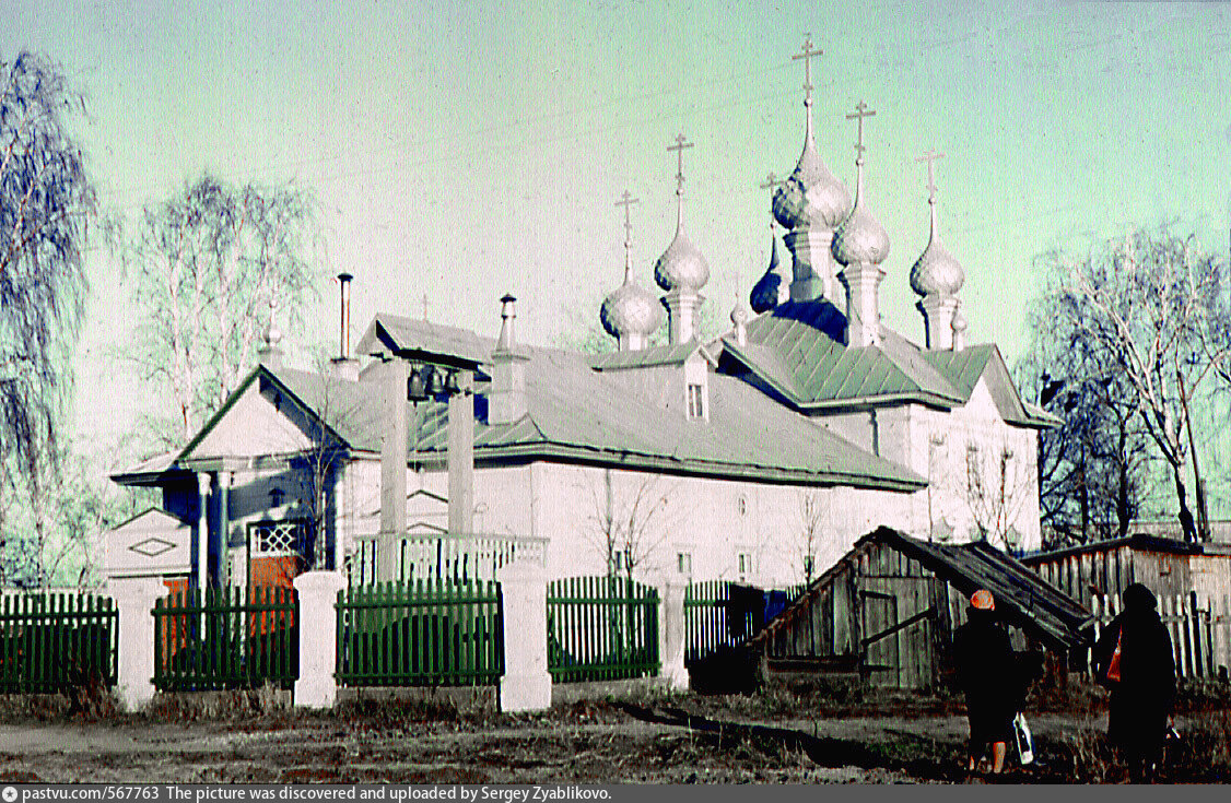 Карта кострома стрельниково