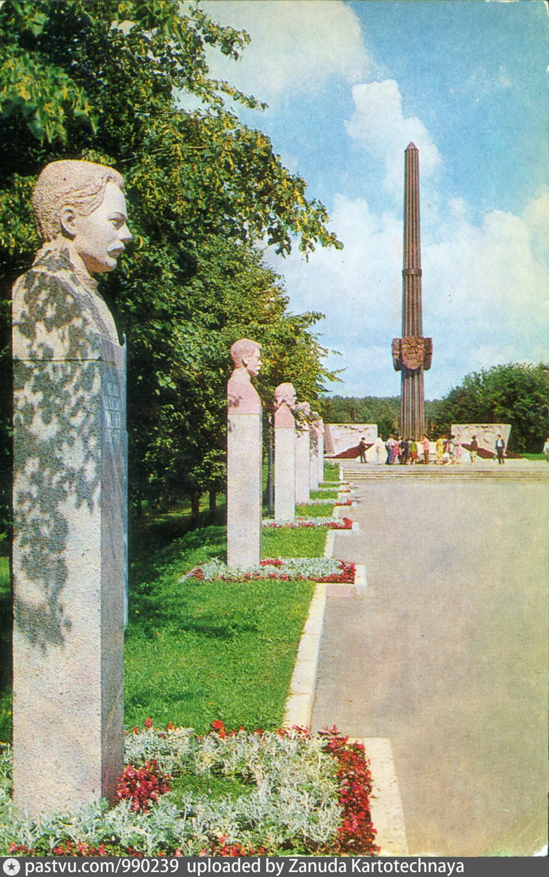 парк 1905 года фото