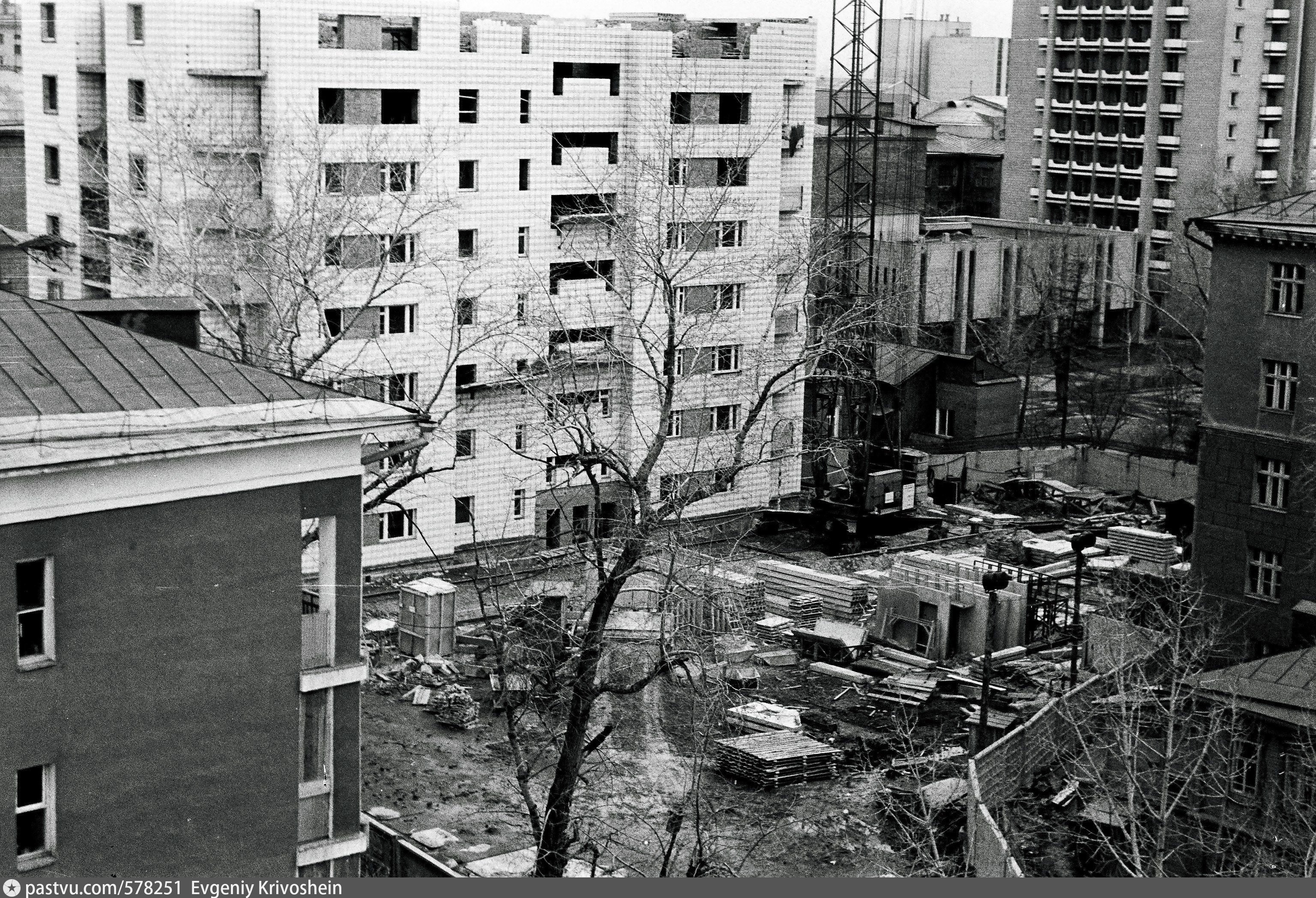 Старые версии фото. Мичурина 9 год постройки.