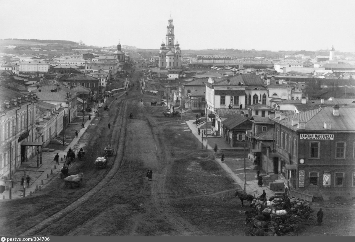 Екатеринбург старые фотографии города