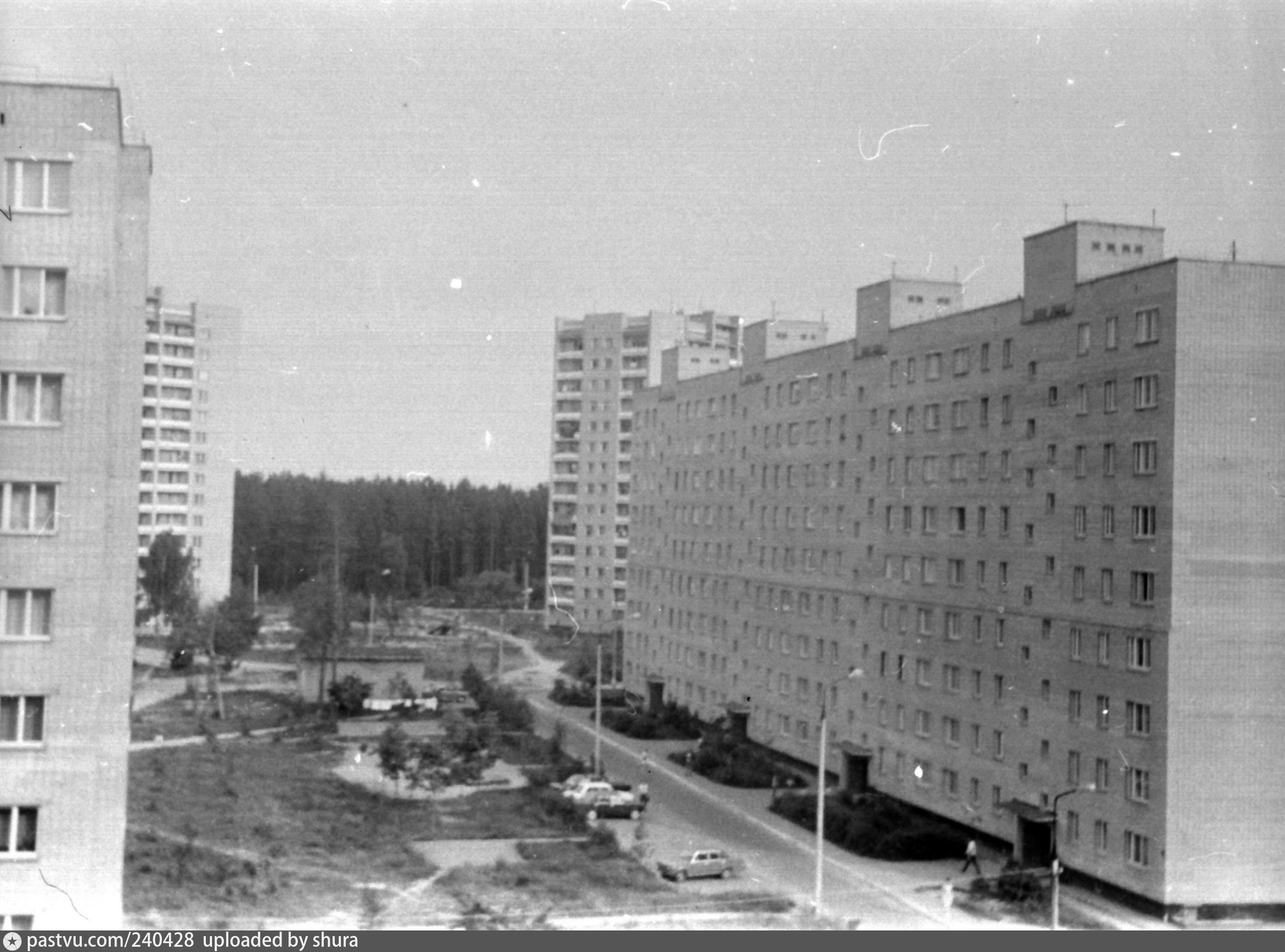 Поселок чкаловский. Пос Чкаловский Щелковский район. Поселок Чкаловский 1940. Поселок Чкаловский Щелковский район история. Чкаловский старые фото.