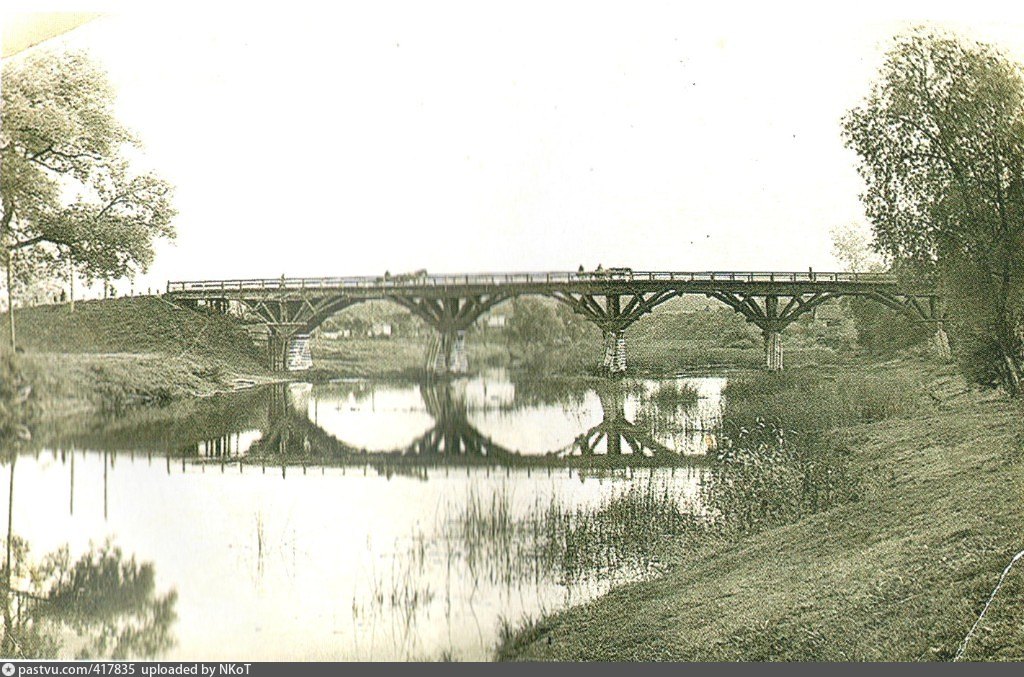 Старые фотографии вереи