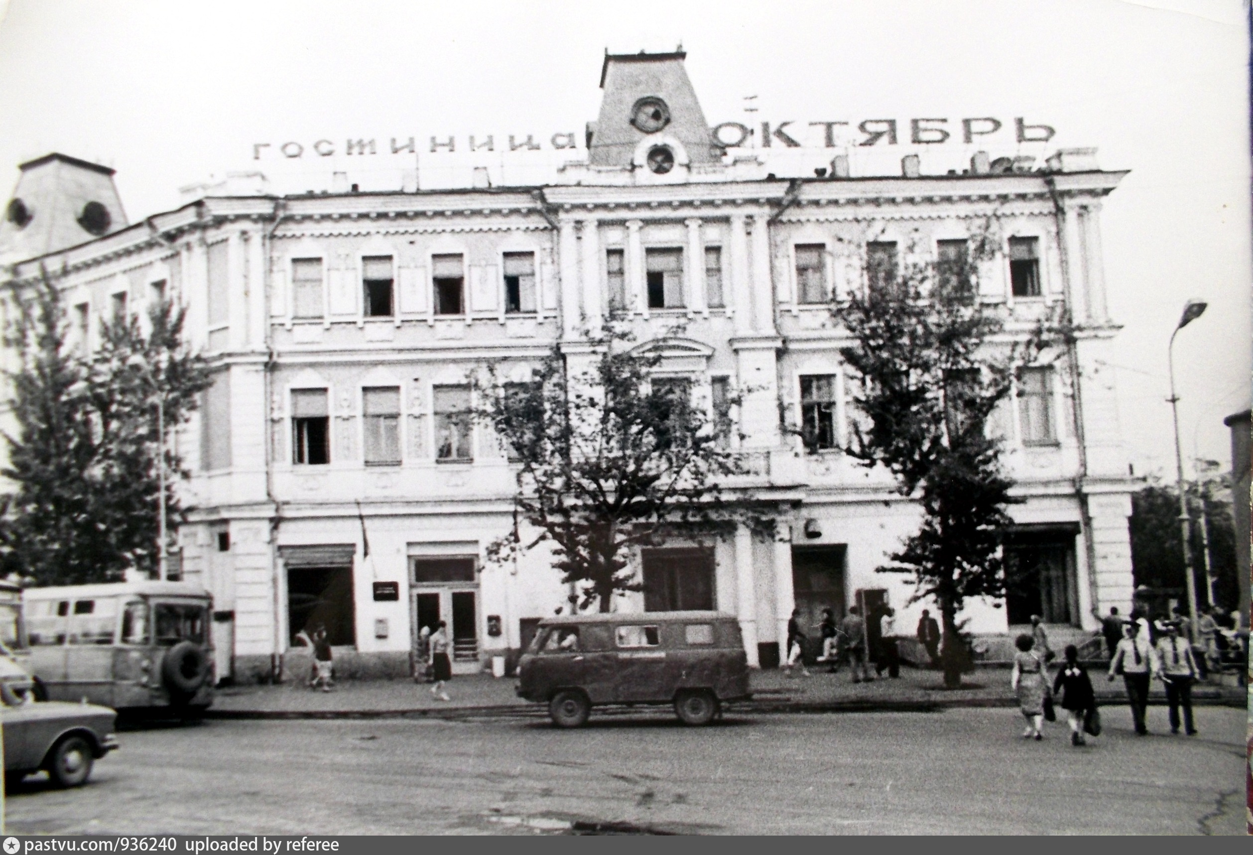 Окт омск. Гостиница октябрь. Старый Омск гостиница Европа. Кинотеатр октябрь Омск. Старые фотографии филармонии Омск.