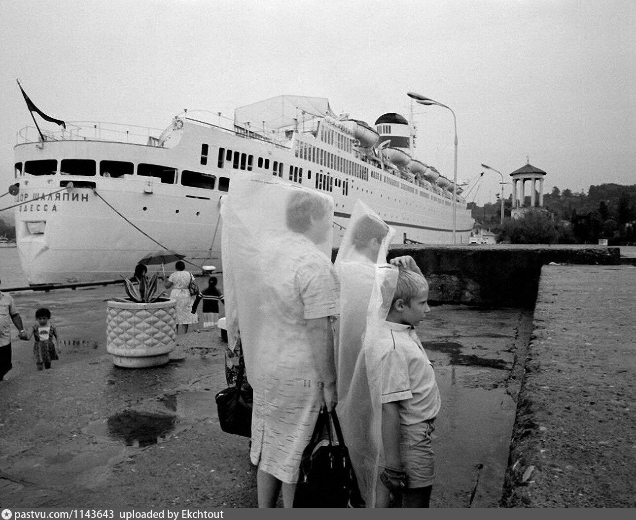 Фотография 1988 года. Фотограф Карл де Кейзер. Сочи 1988. Карла де Кейзера Сочи. Сочи 1988 год.